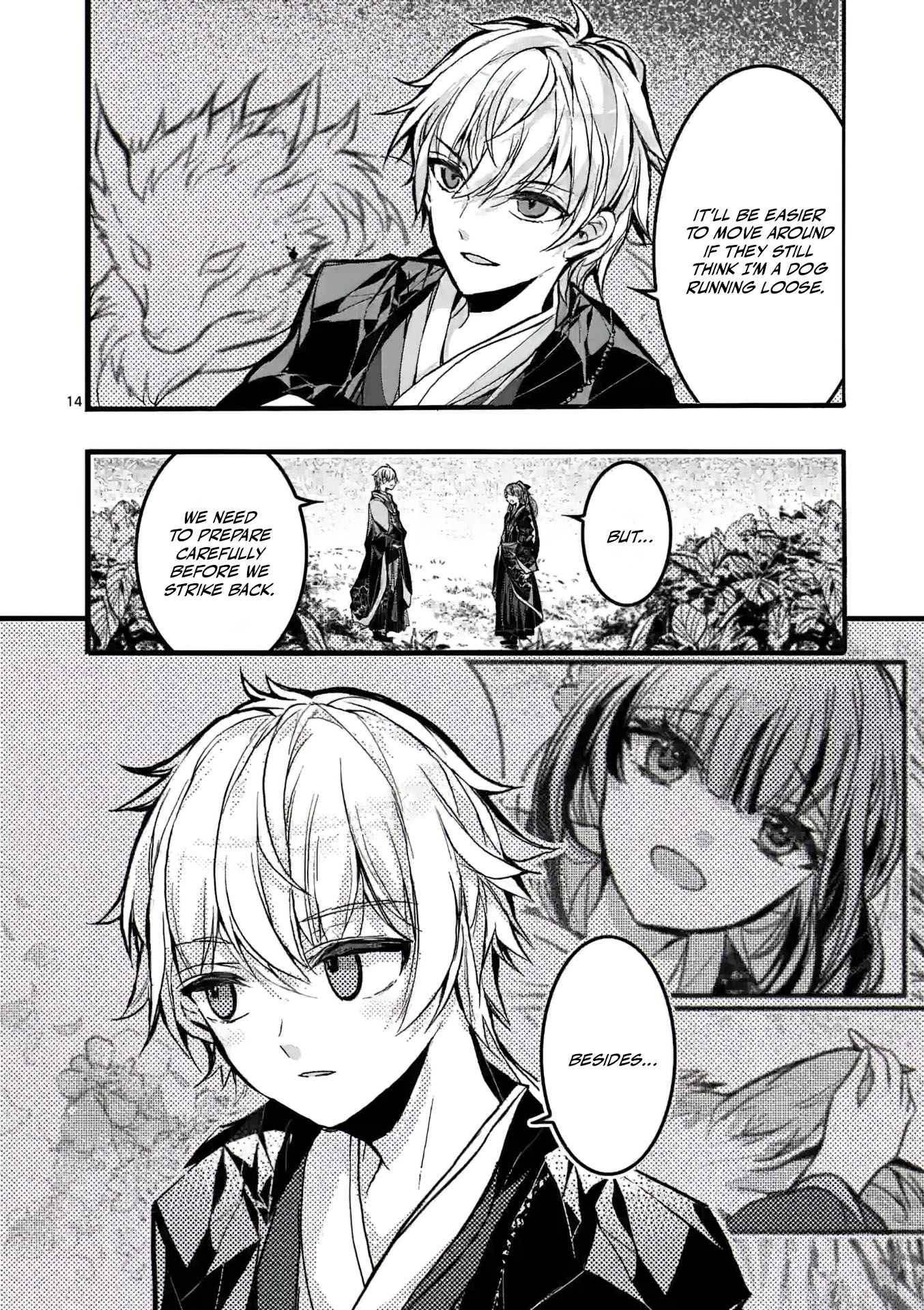 Chapter Image