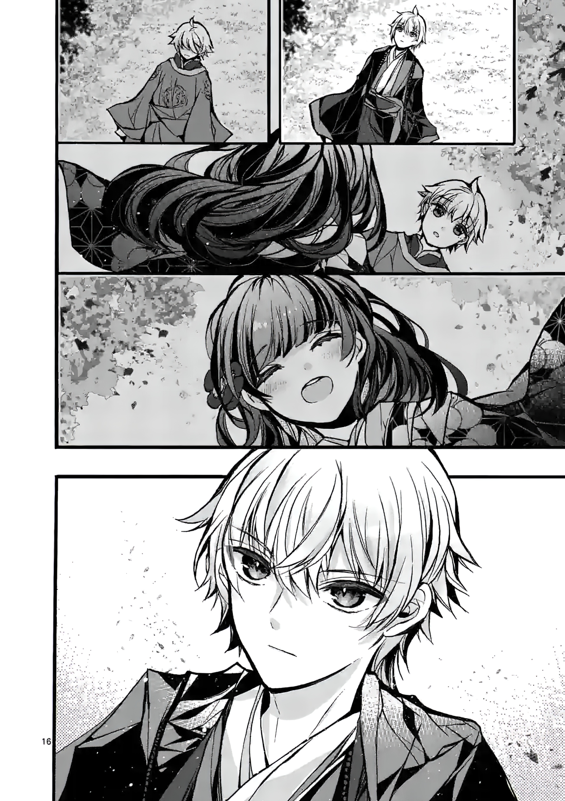 Chapter Image