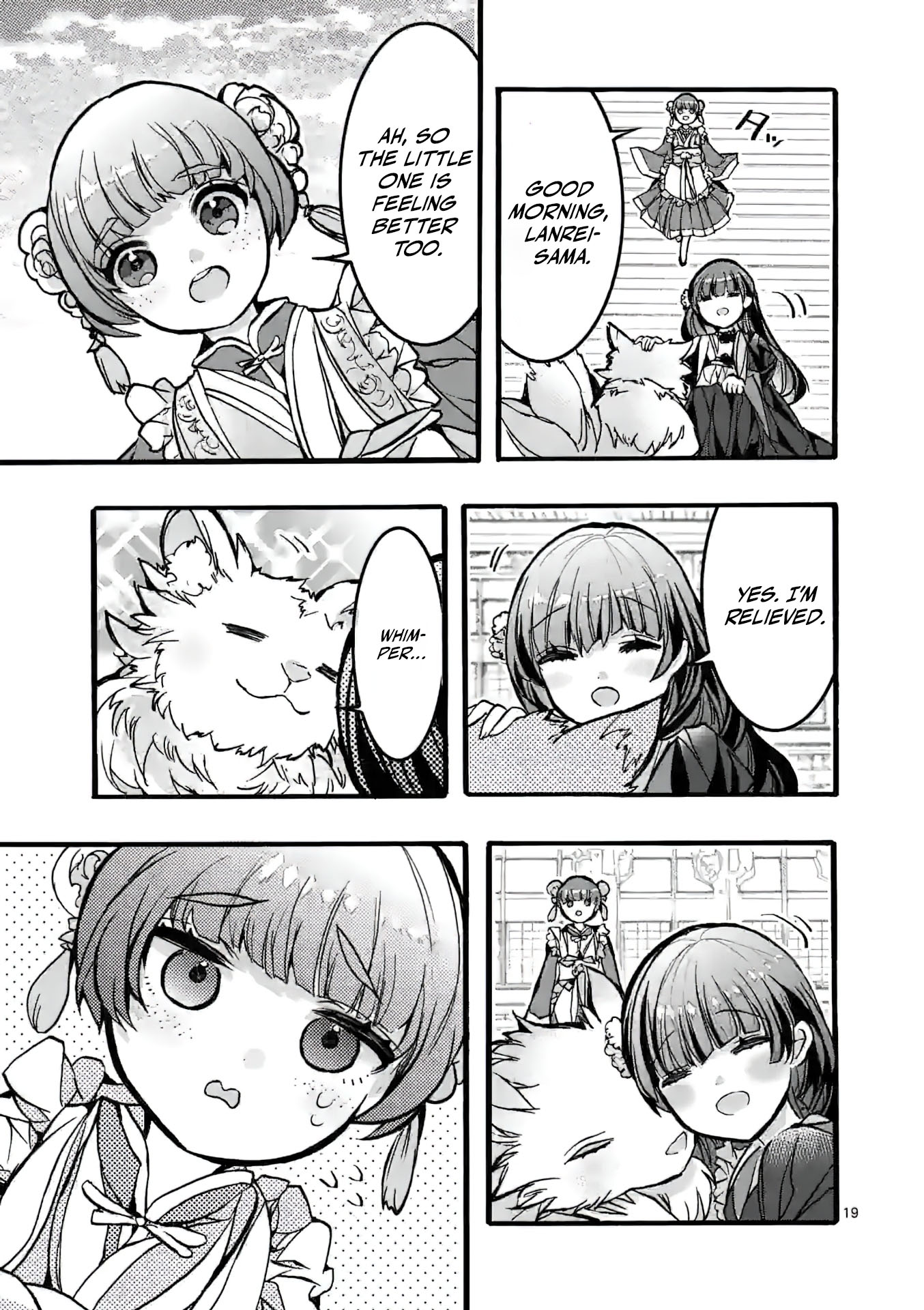 Chapter Image