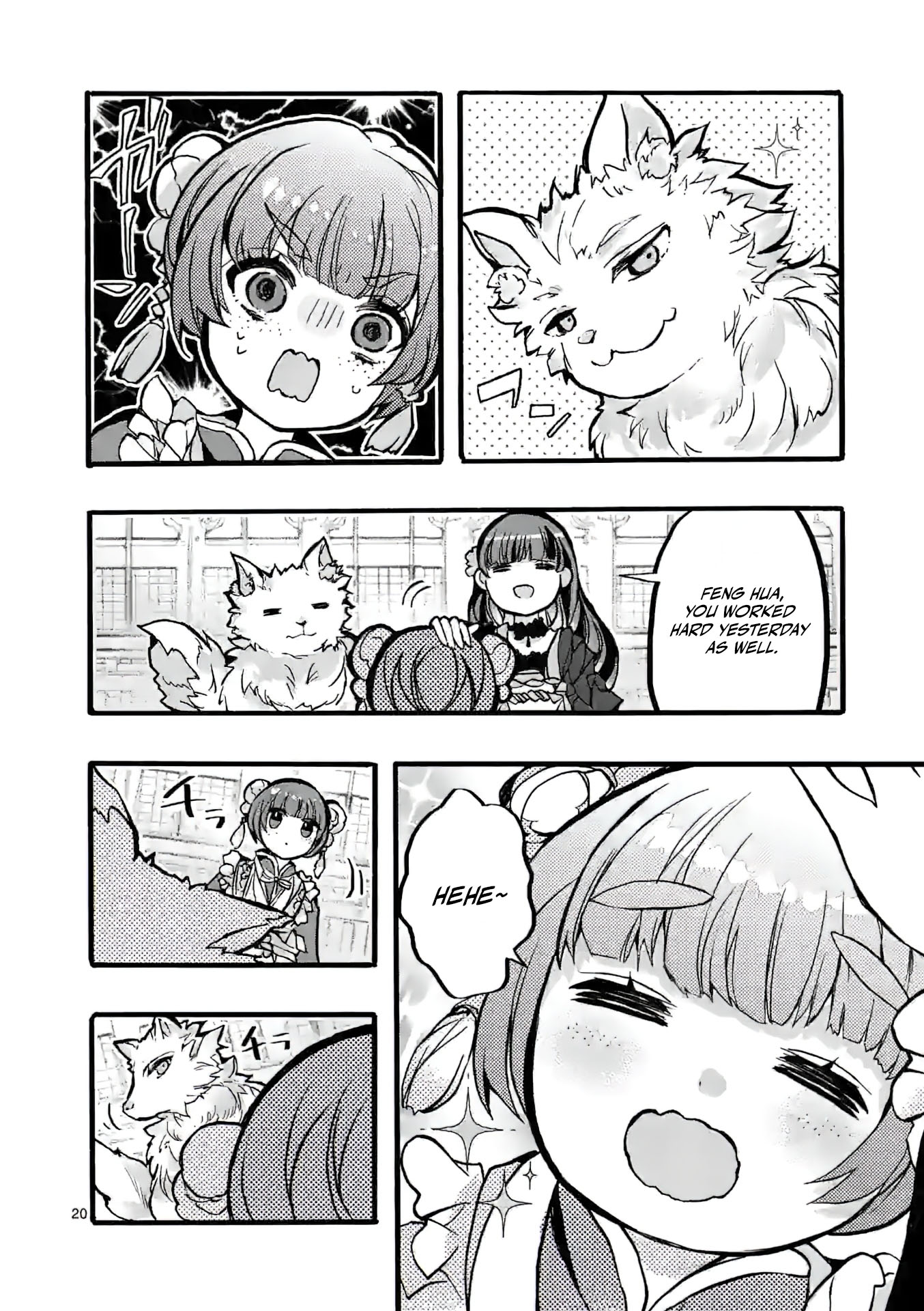Chapter Image