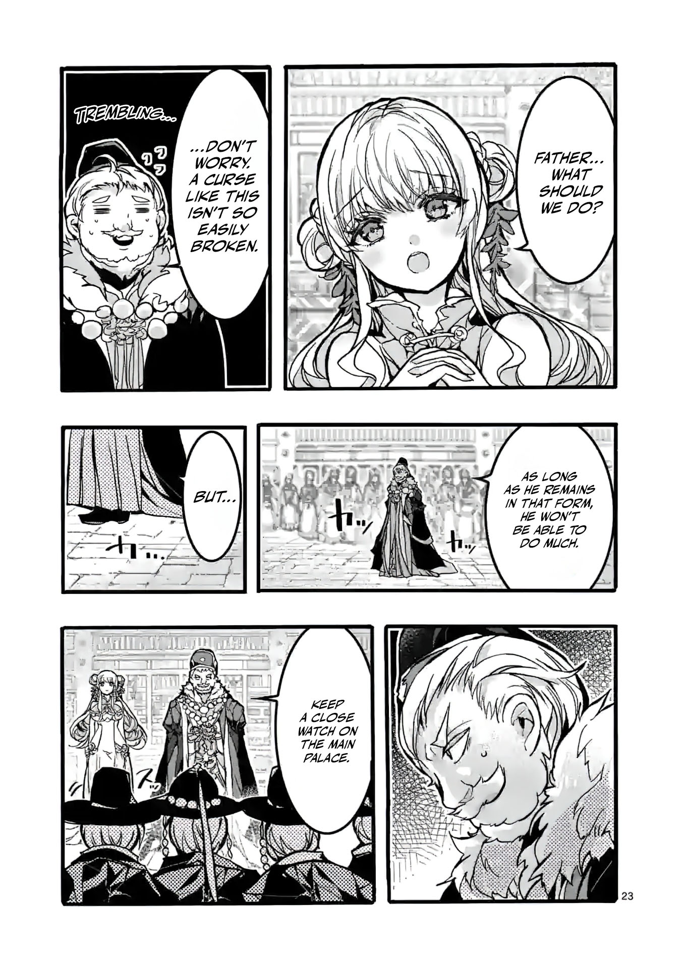 Chapter Image