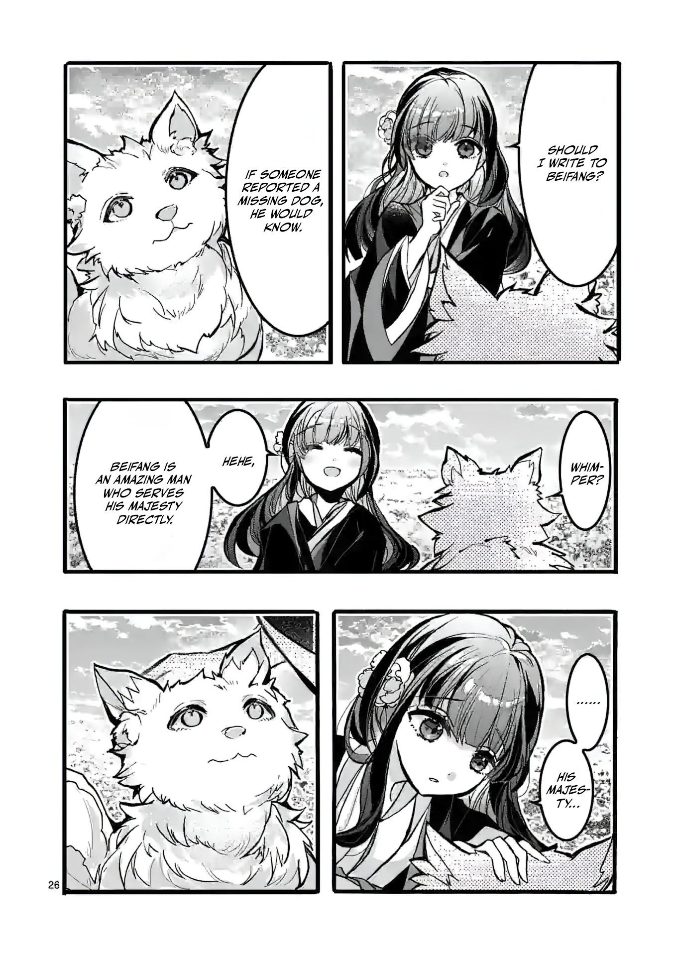 Chapter Image