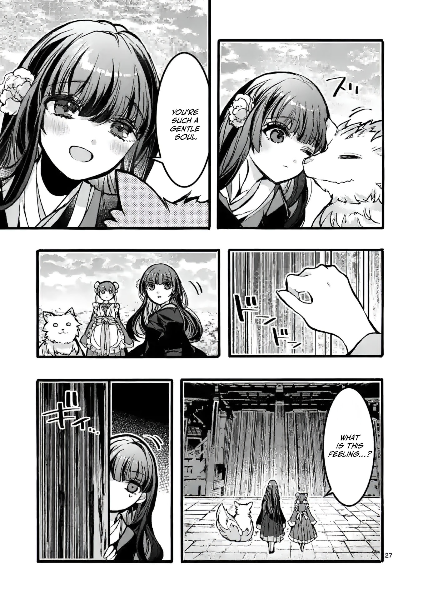 Chapter Image
