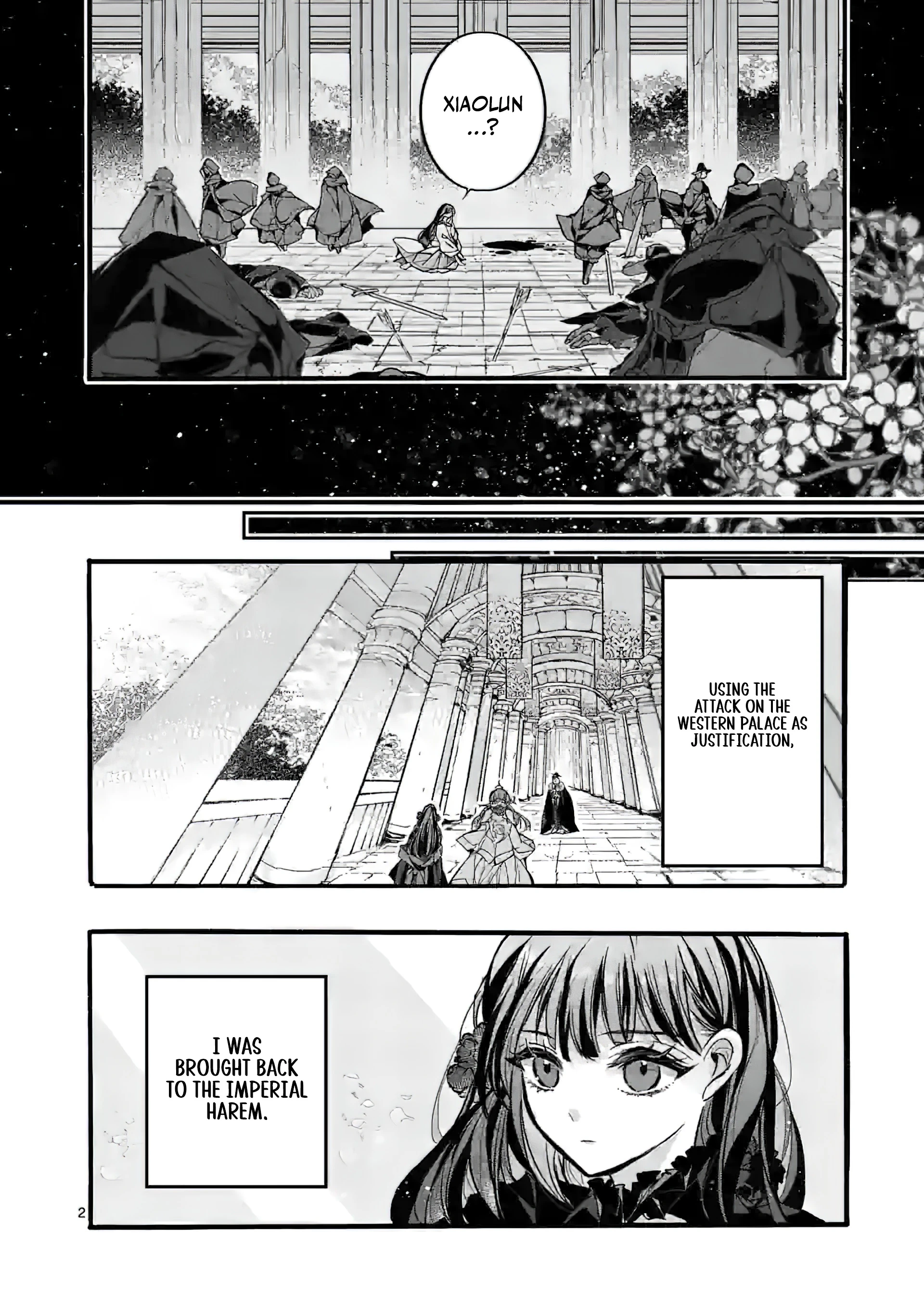 Chapter Image