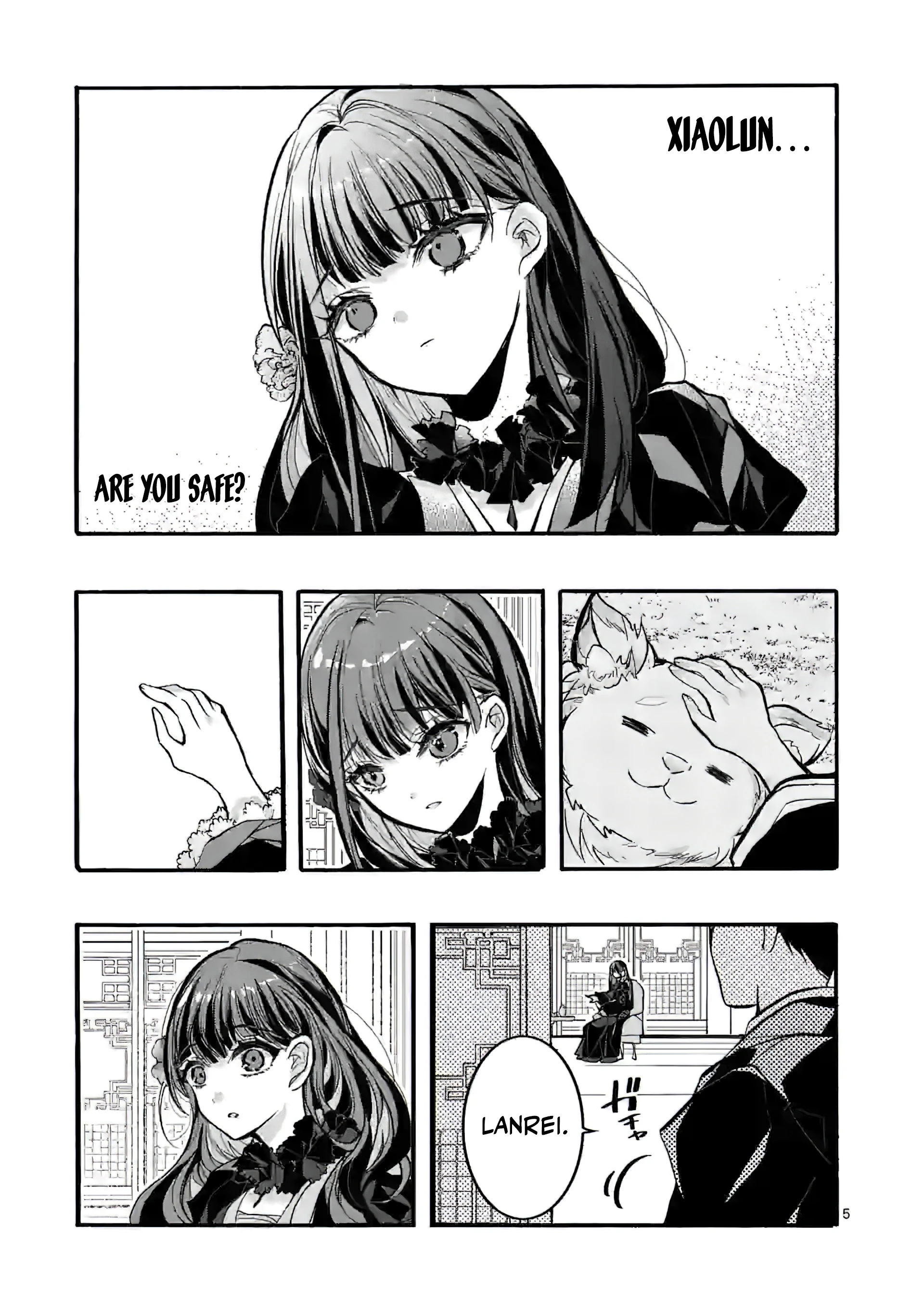 Chapter Image