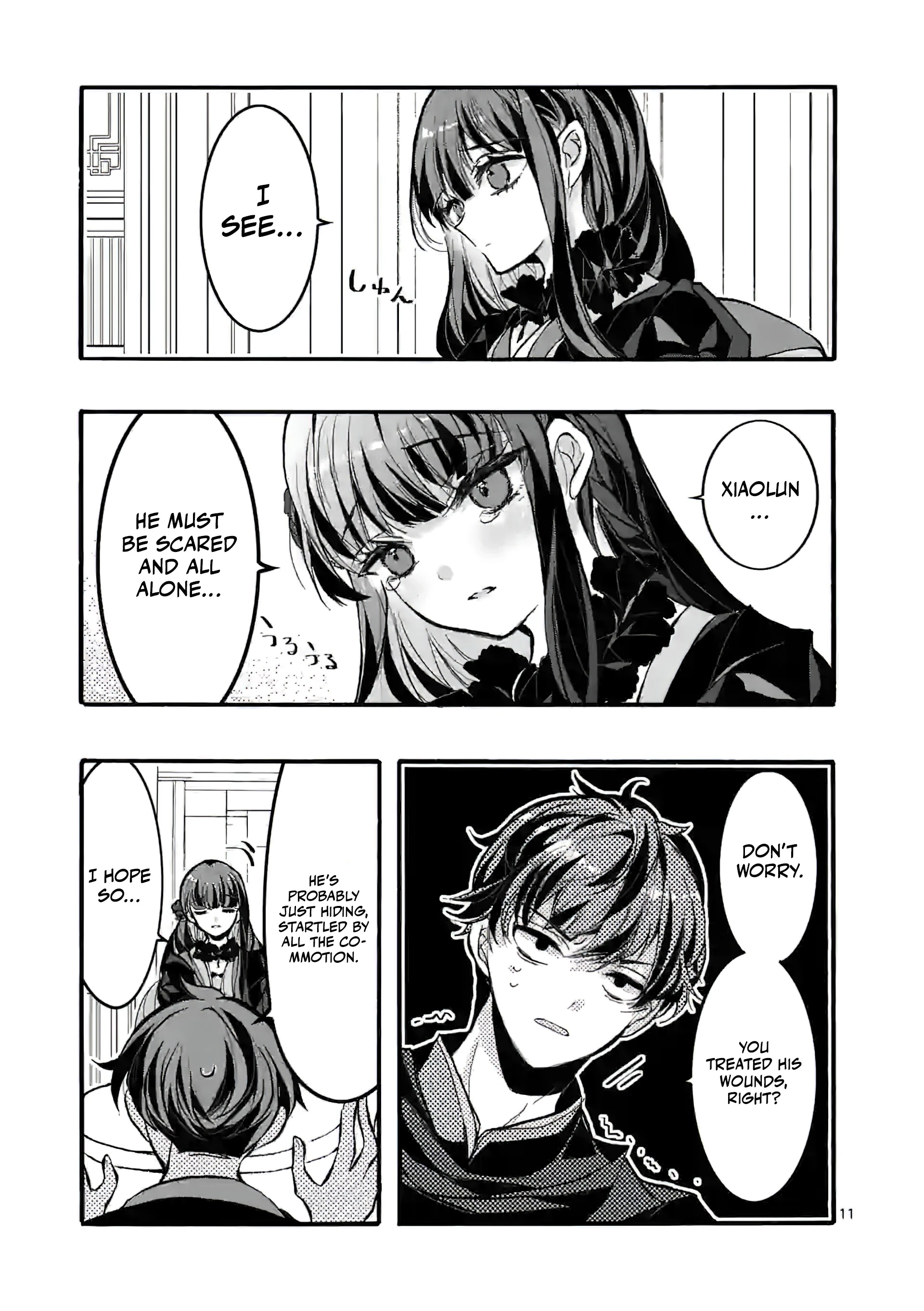 Chapter Image