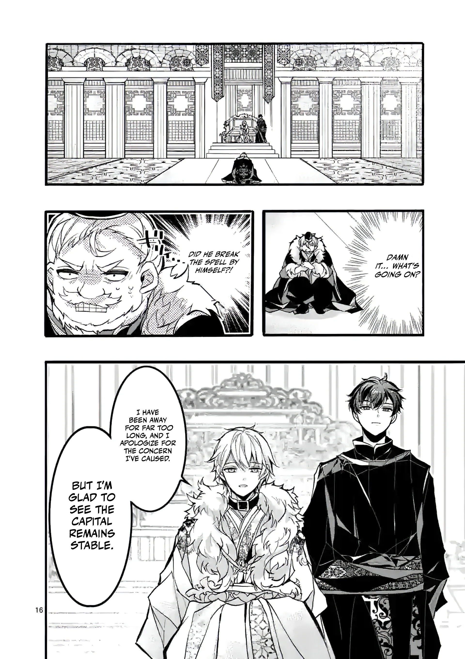 Chapter Image