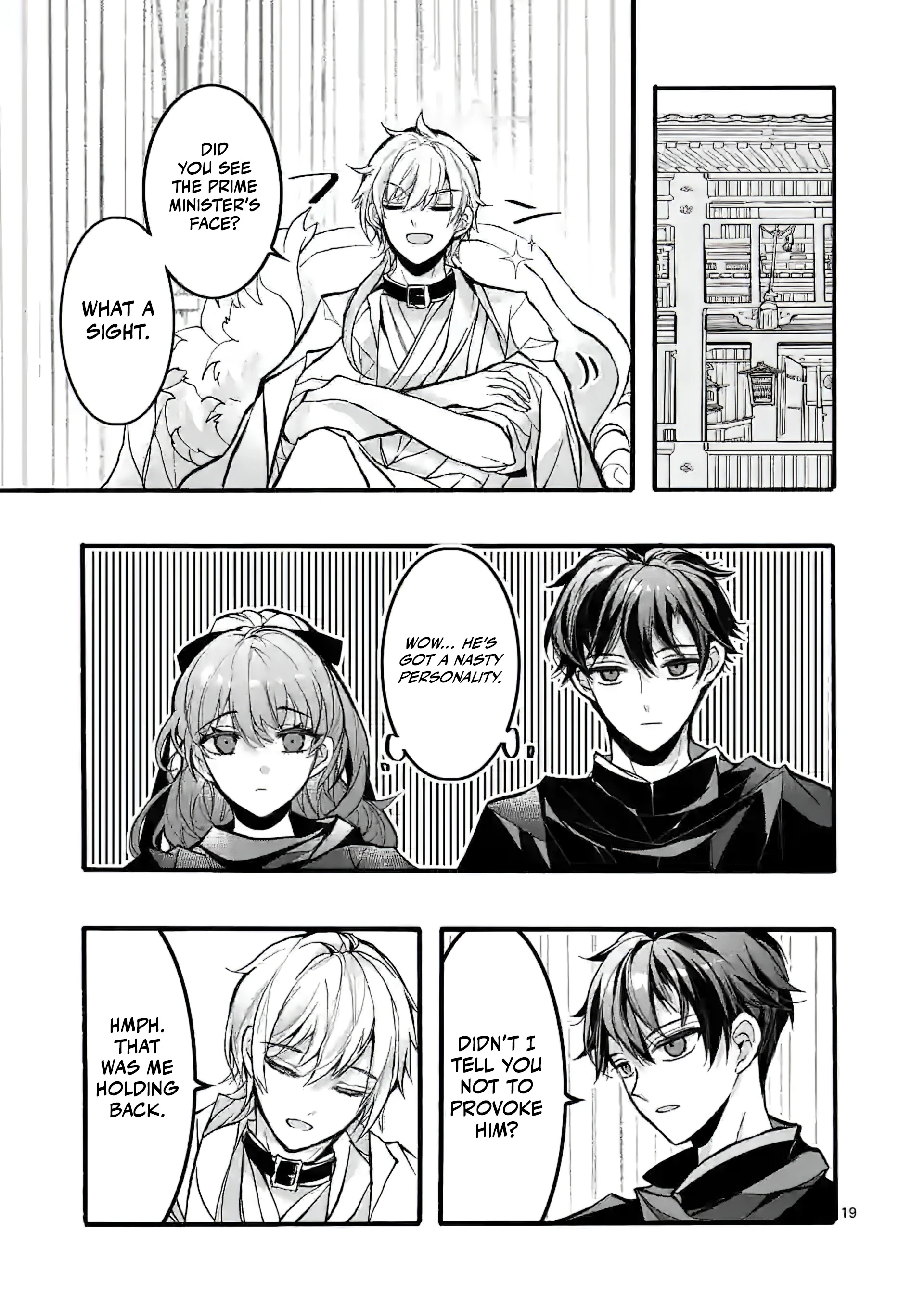 Chapter Image