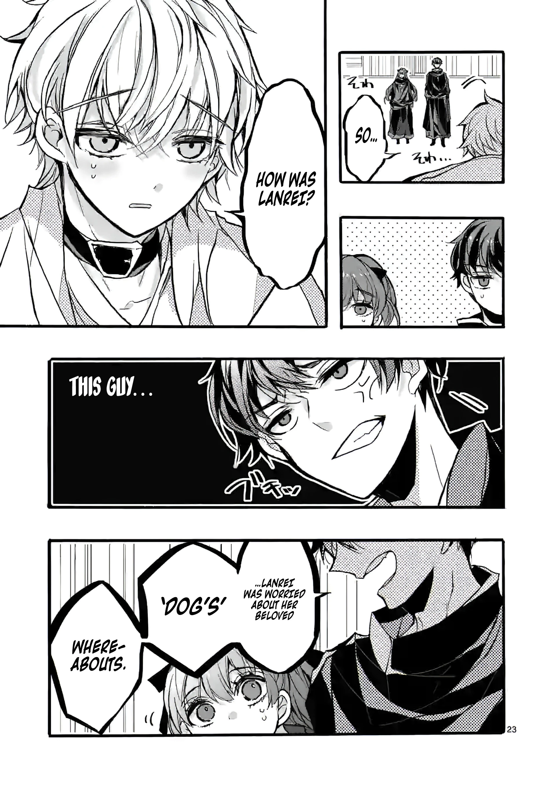 Chapter Image