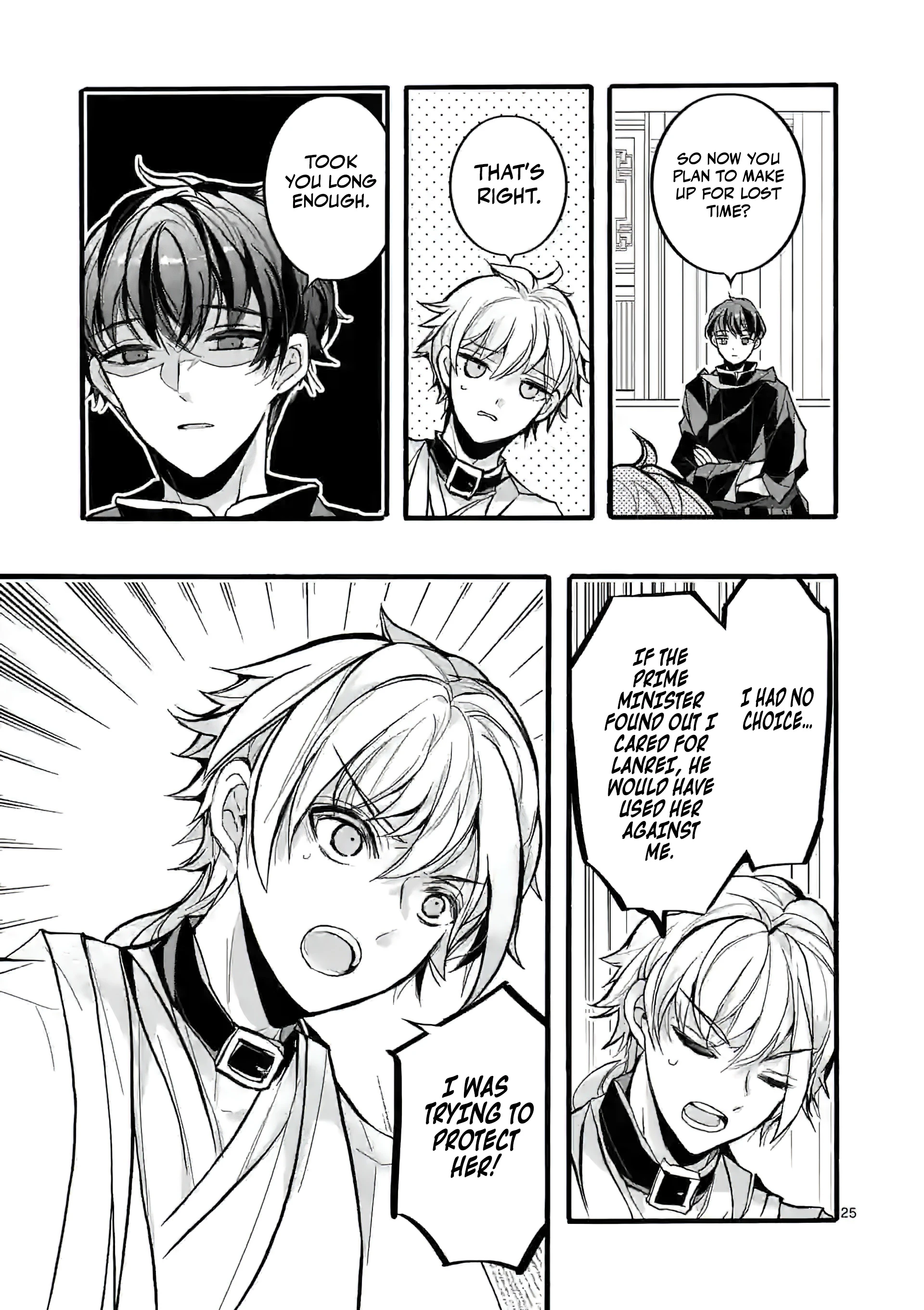 Chapter Image