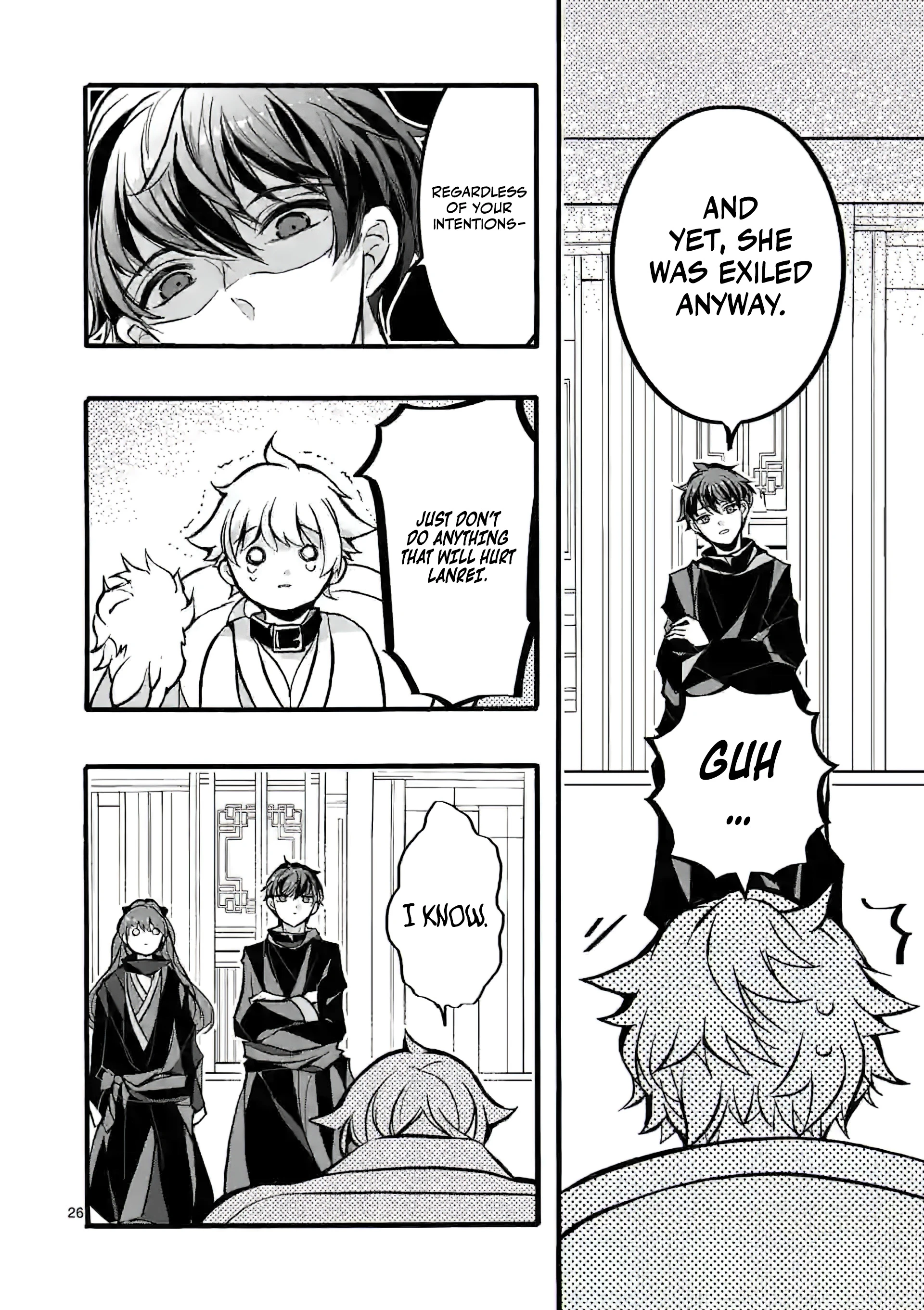 Chapter Image