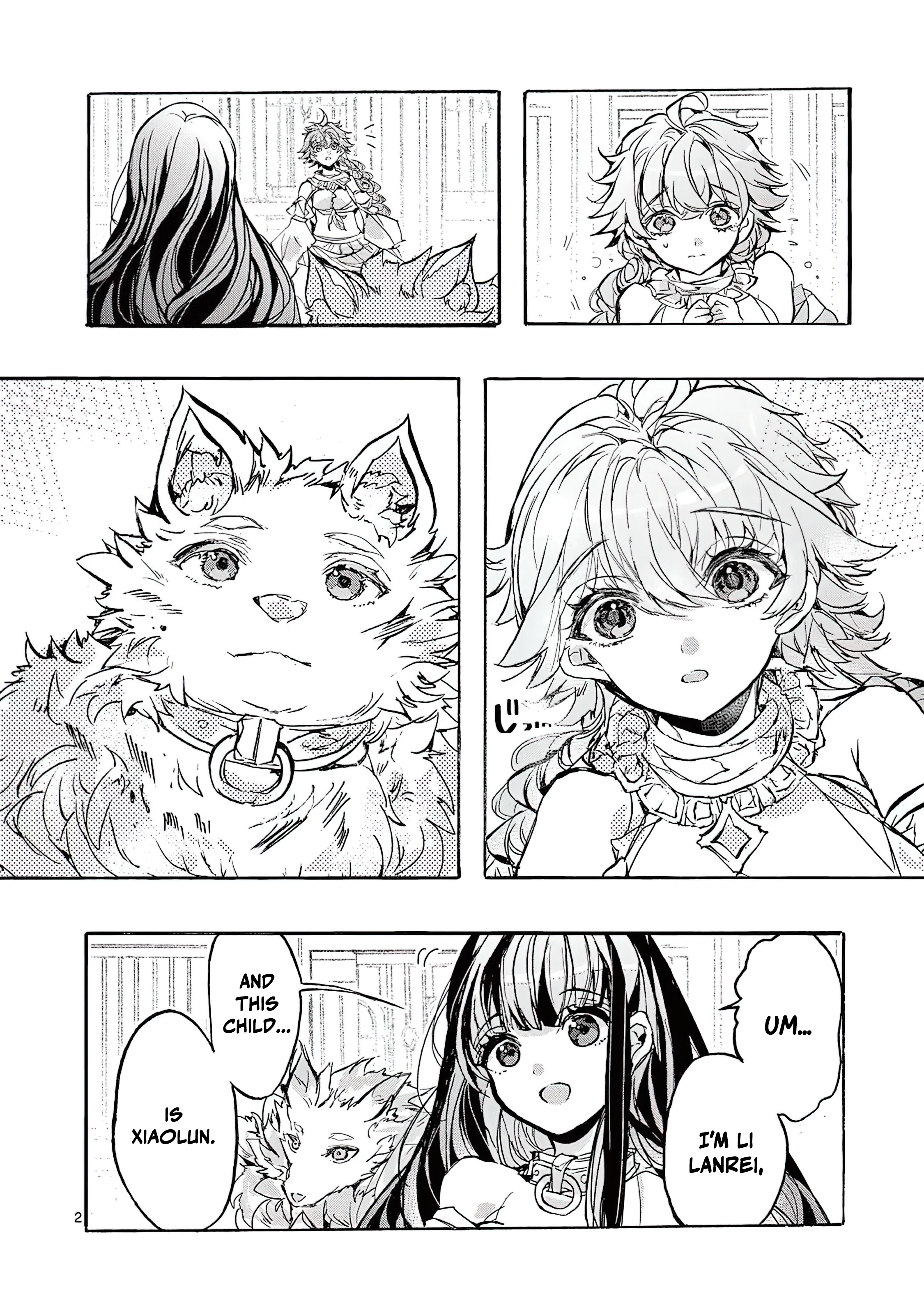 Chapter Image