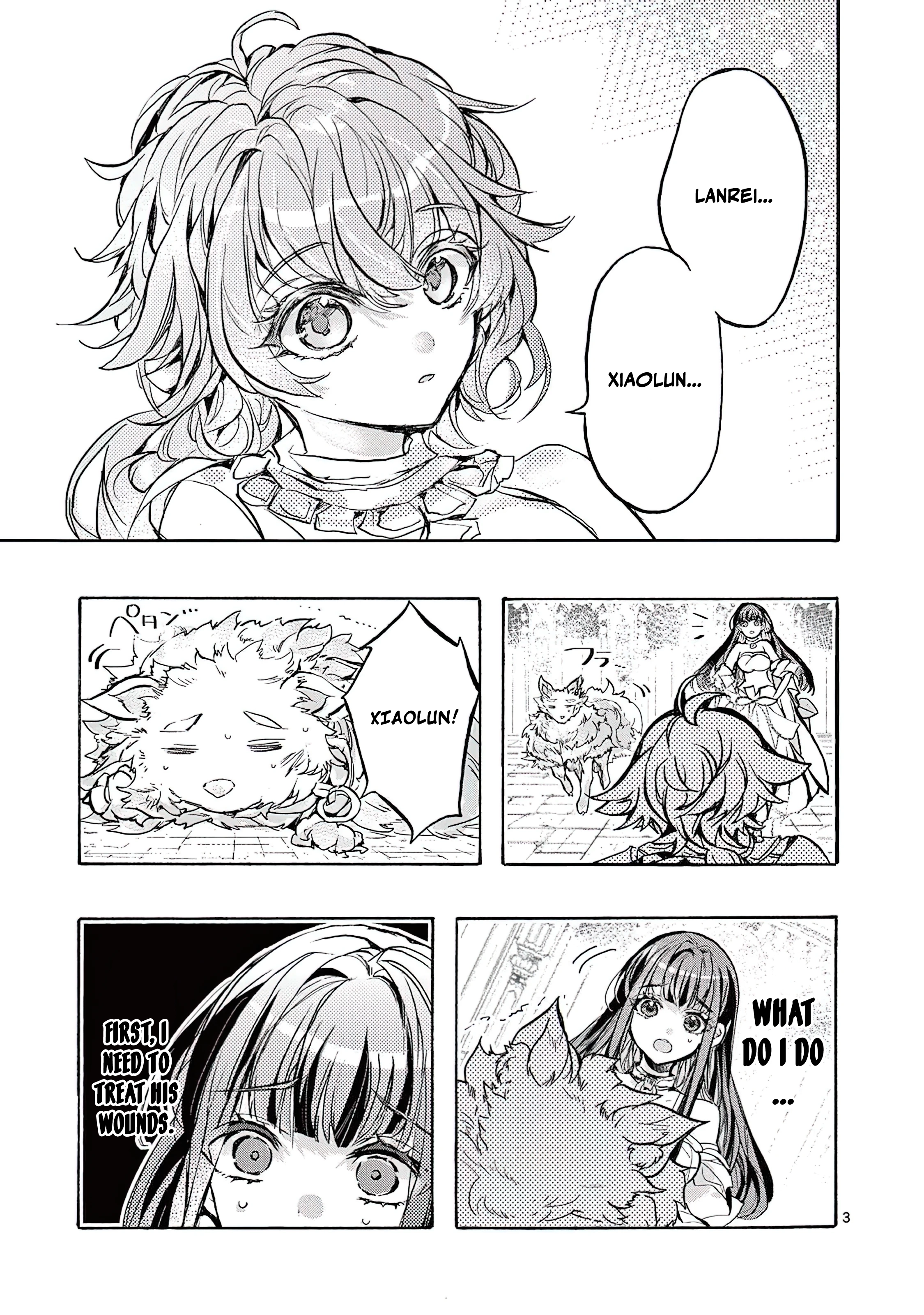 Chapter Image