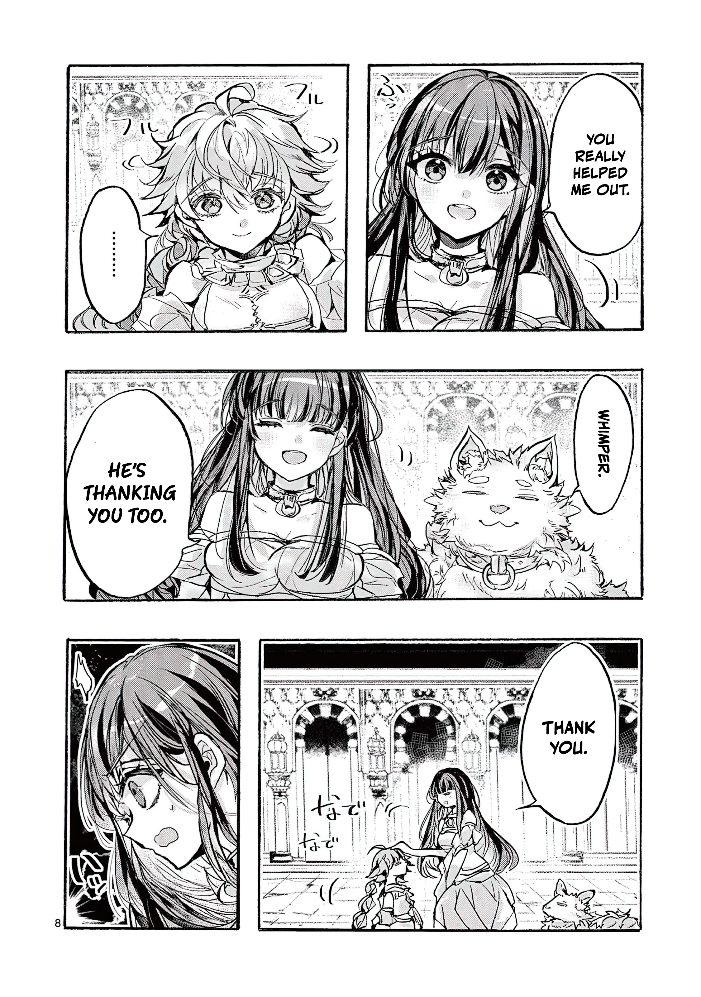 Chapter Image