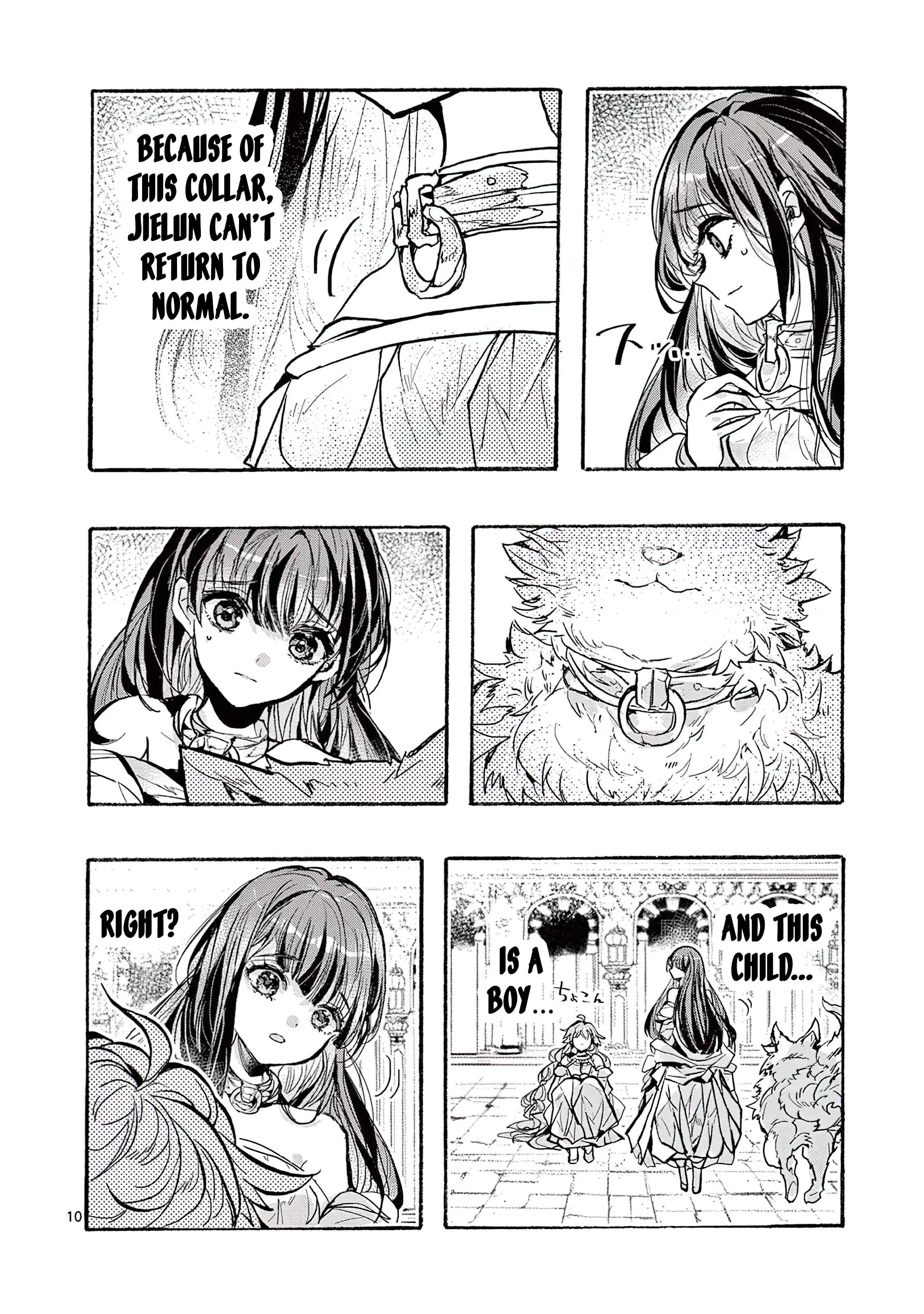Chapter Image