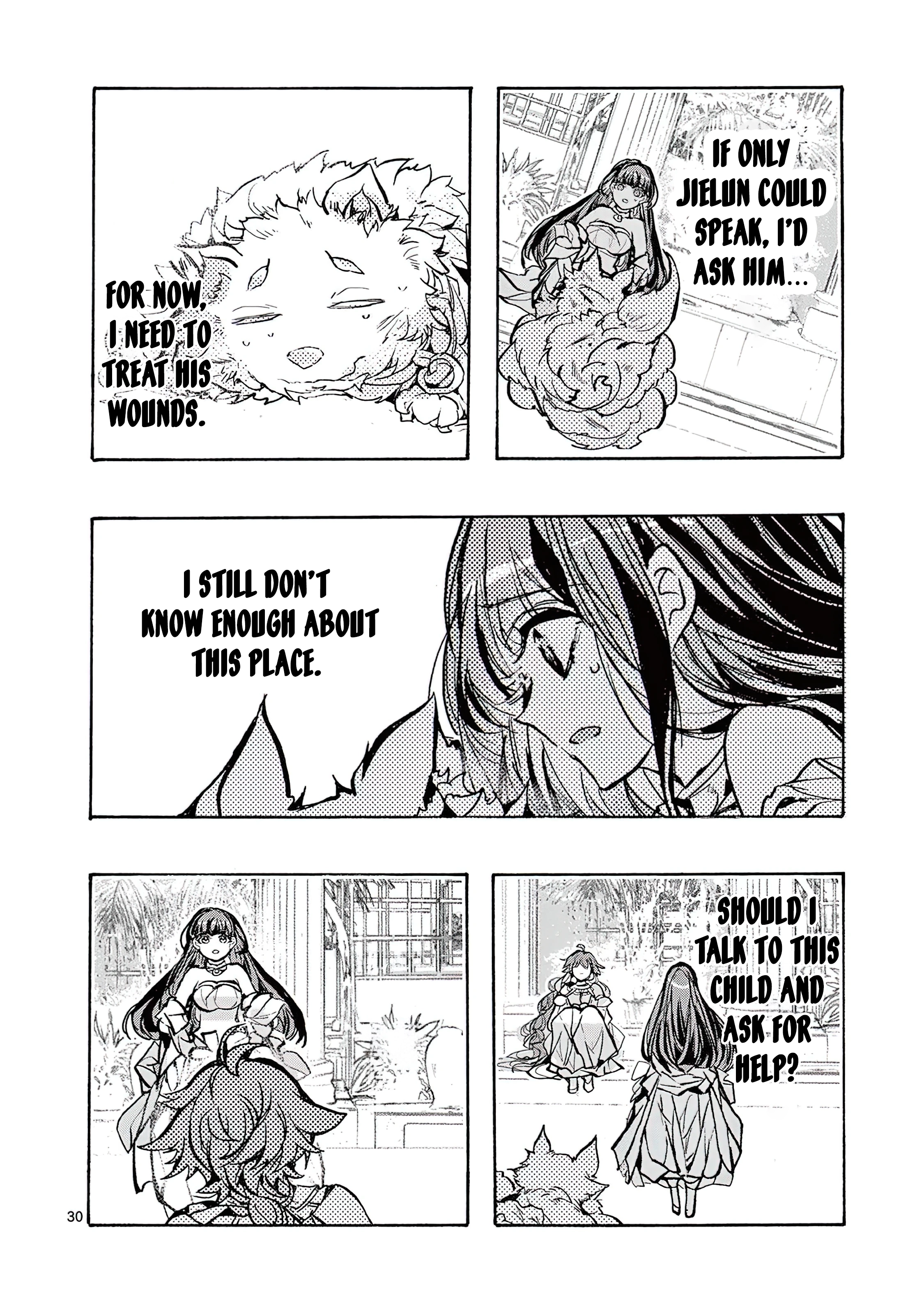Chapter Image