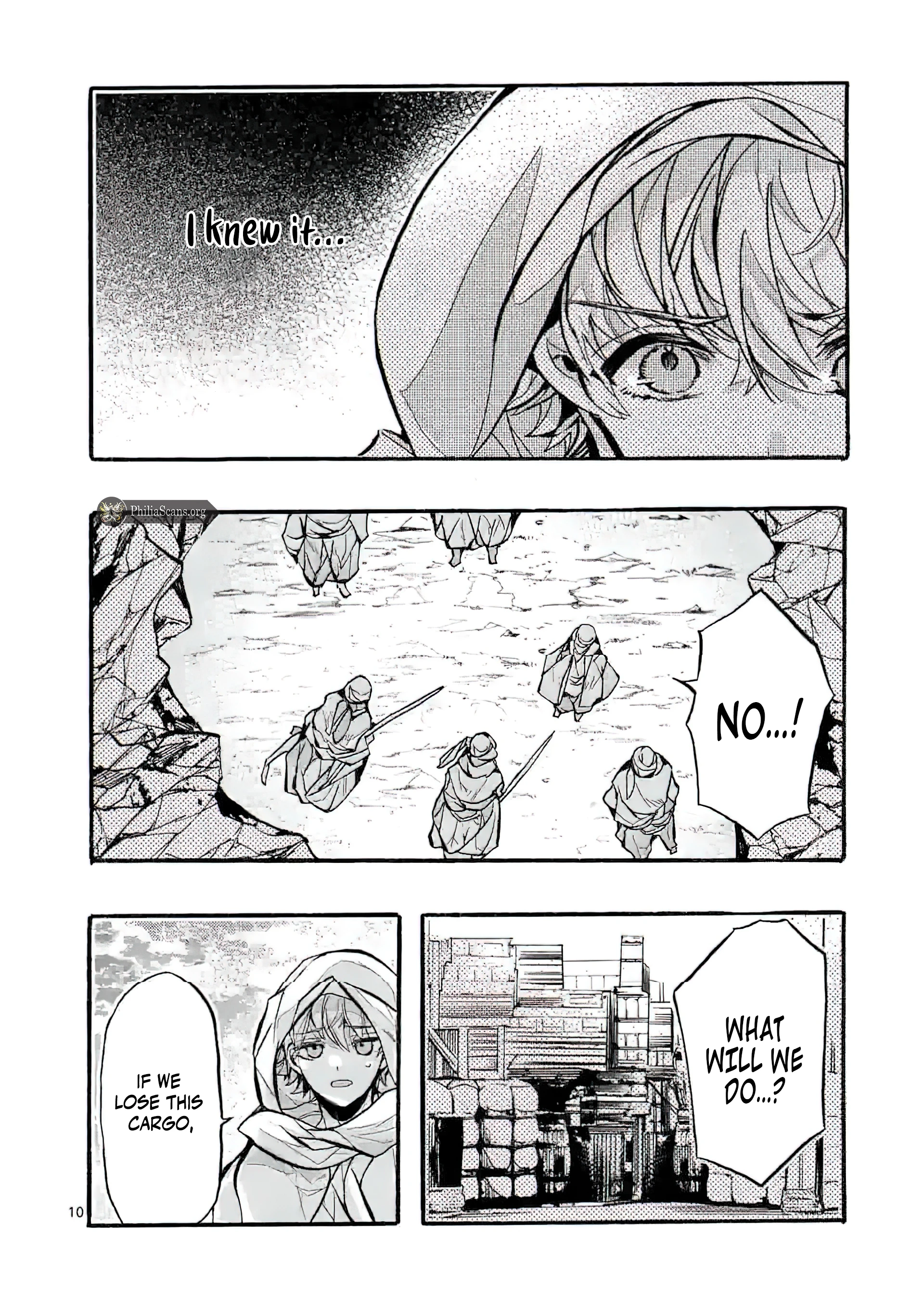 Chapter Image