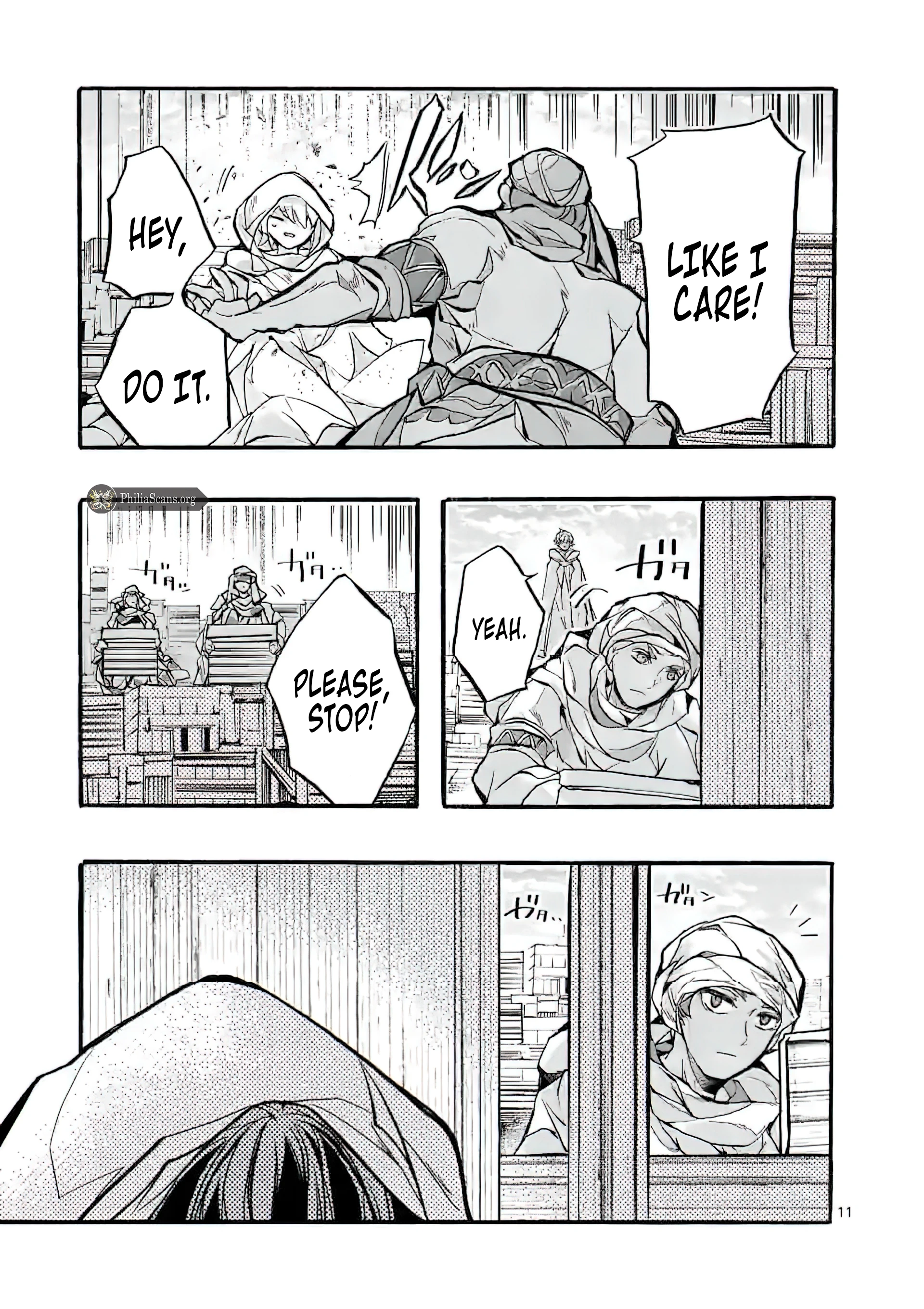 Chapter Image