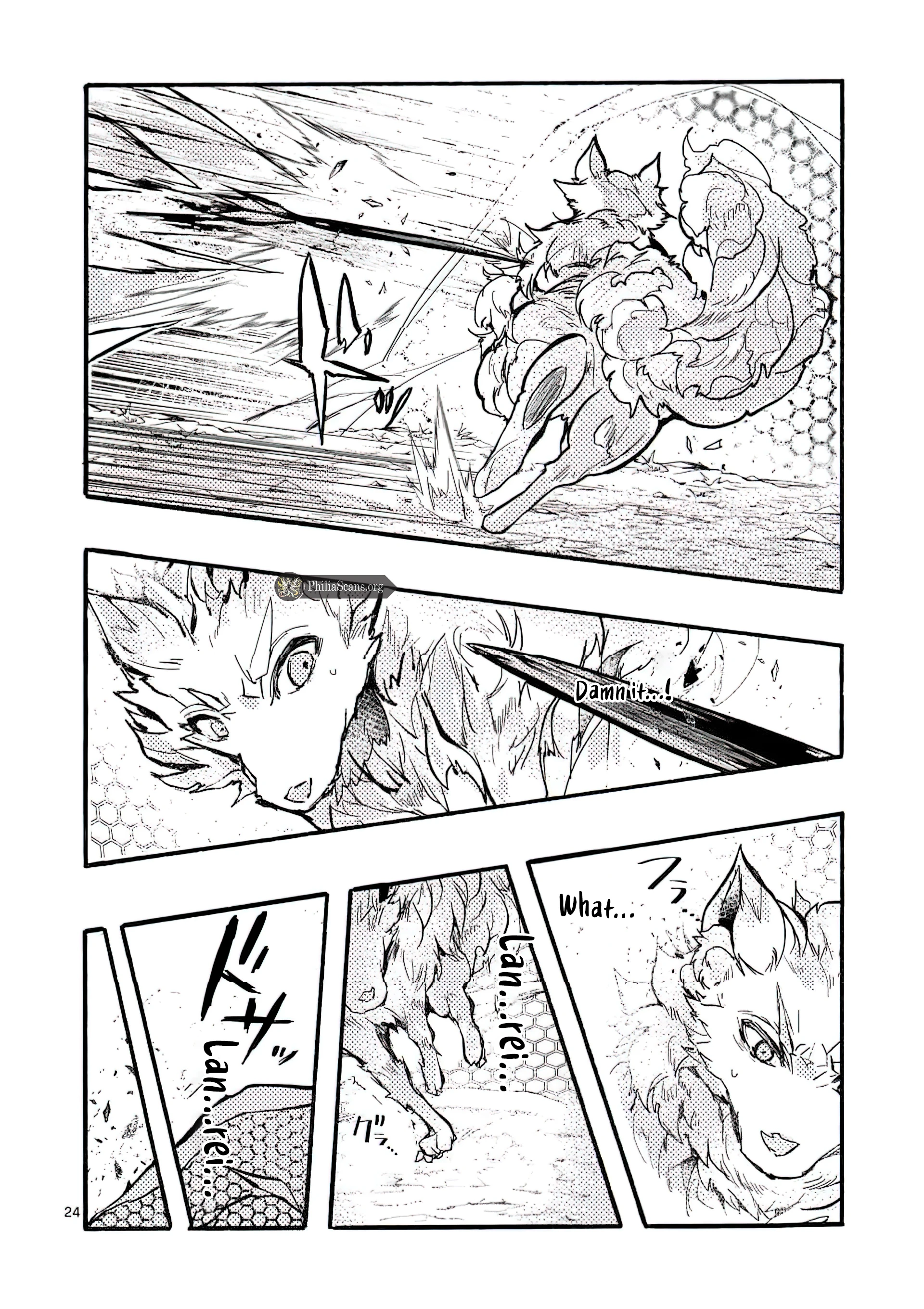Chapter Image