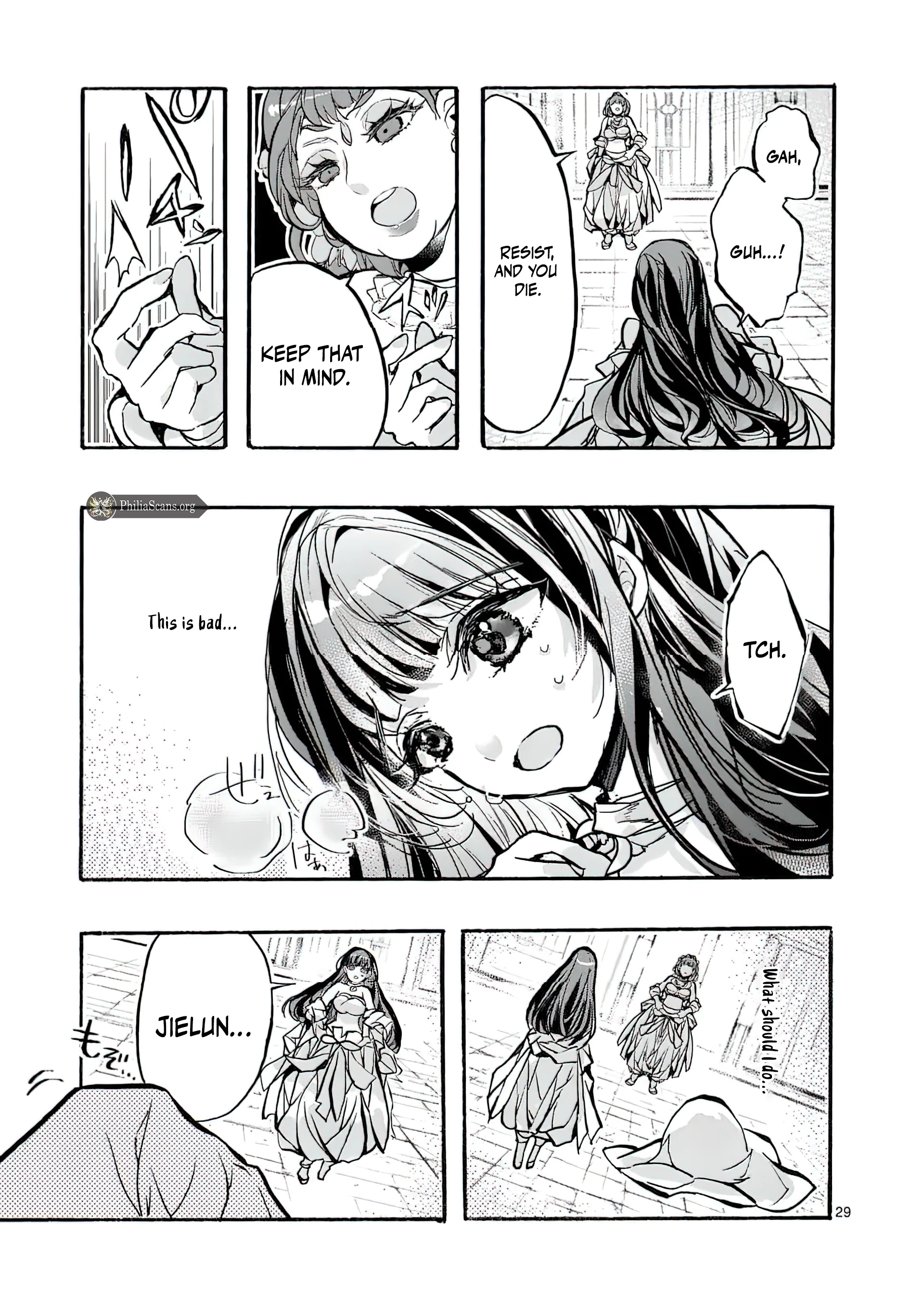 Chapter Image