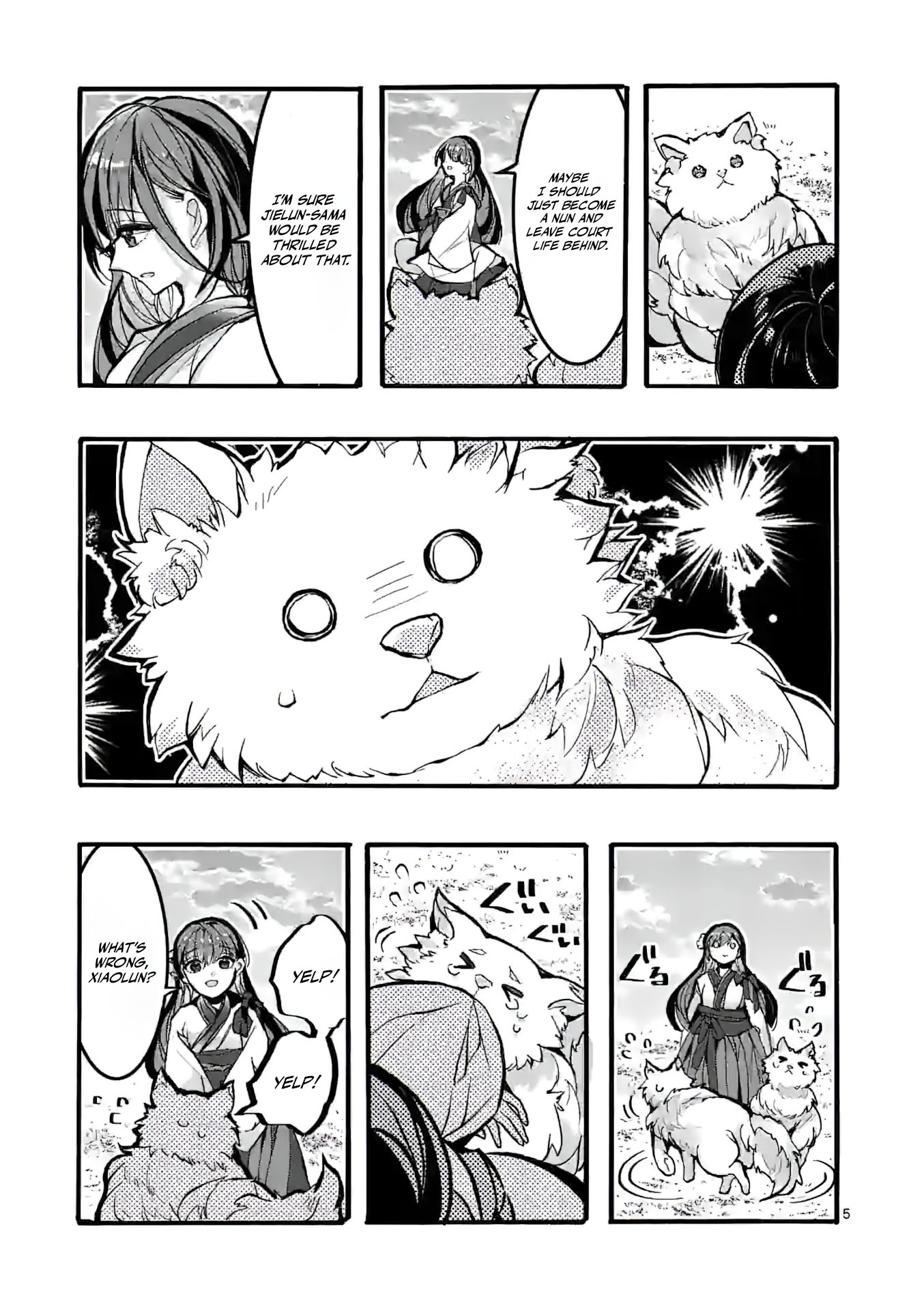 Chapter Image