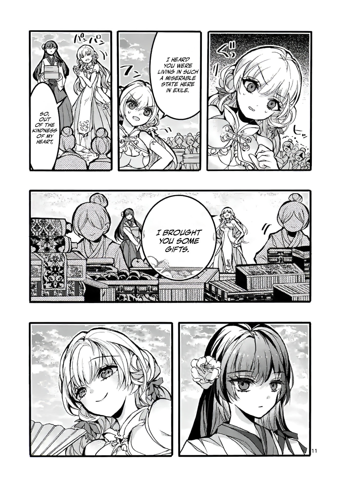 Chapter Image