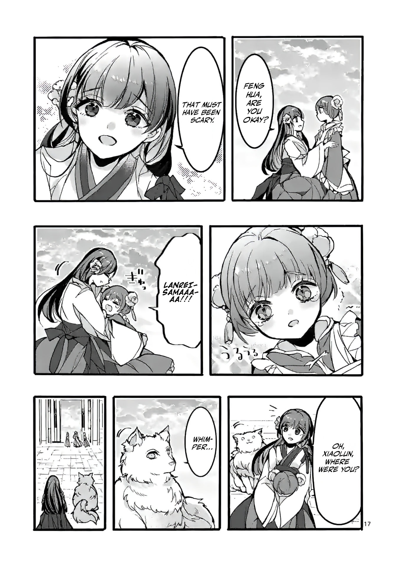 Chapter Image