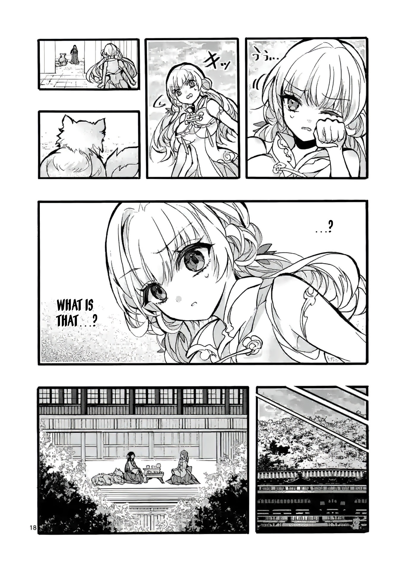Chapter Image
