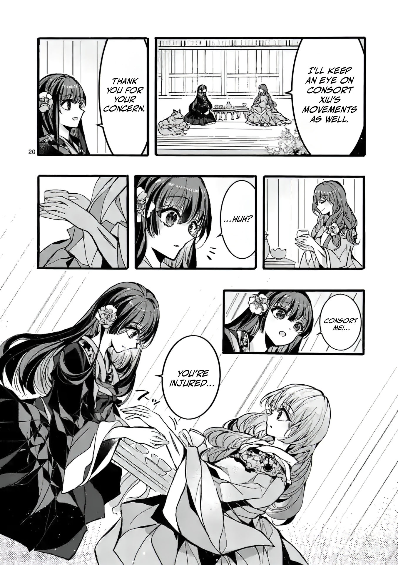 Chapter Image