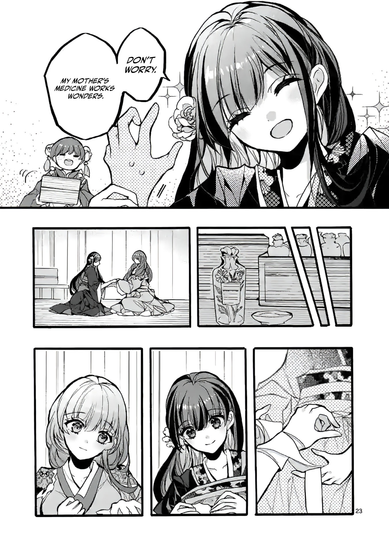 Chapter Image