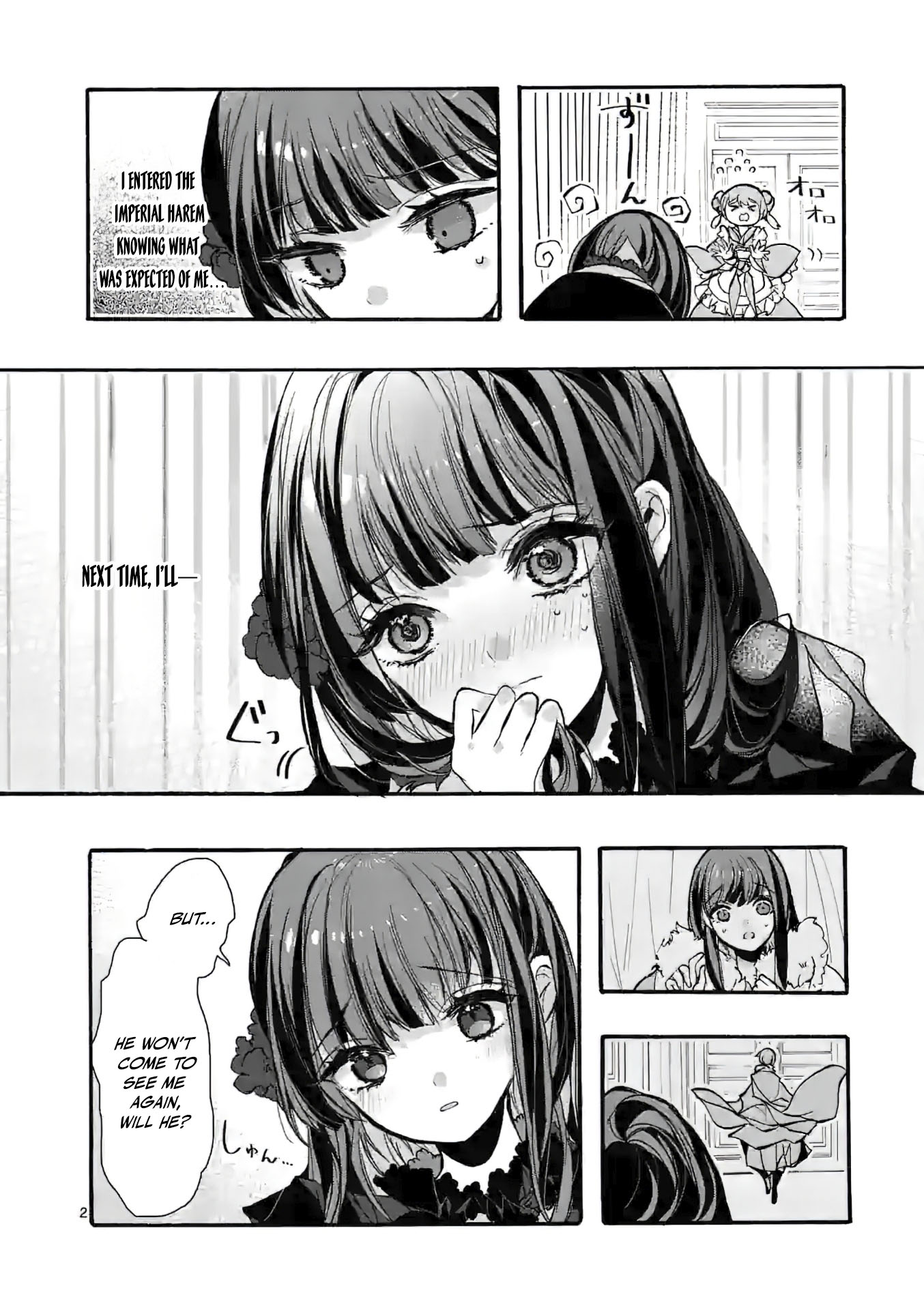 Chapter Image