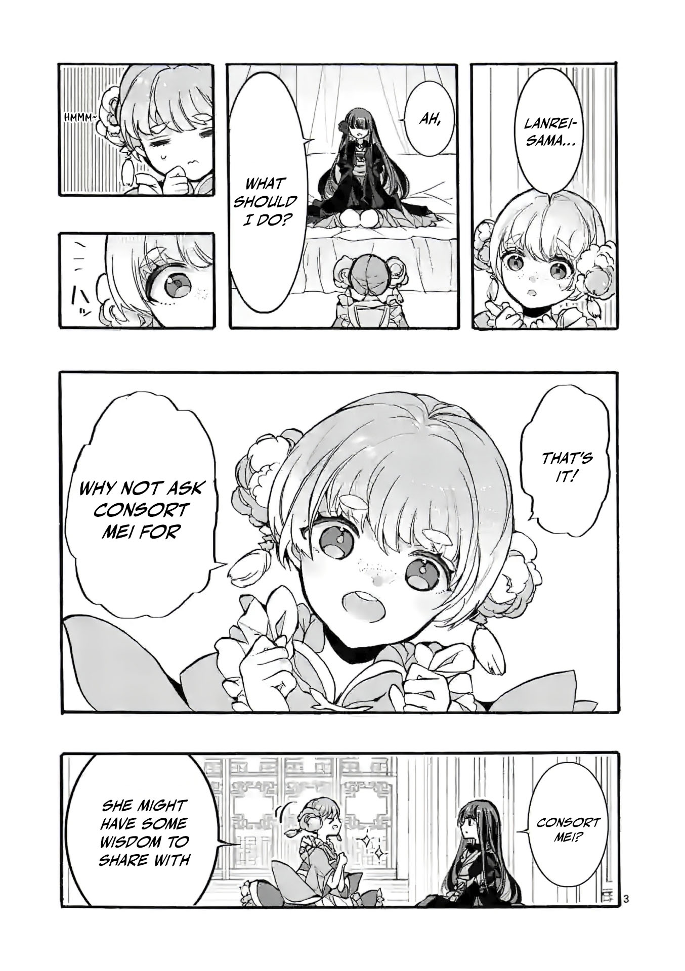 Chapter Image
