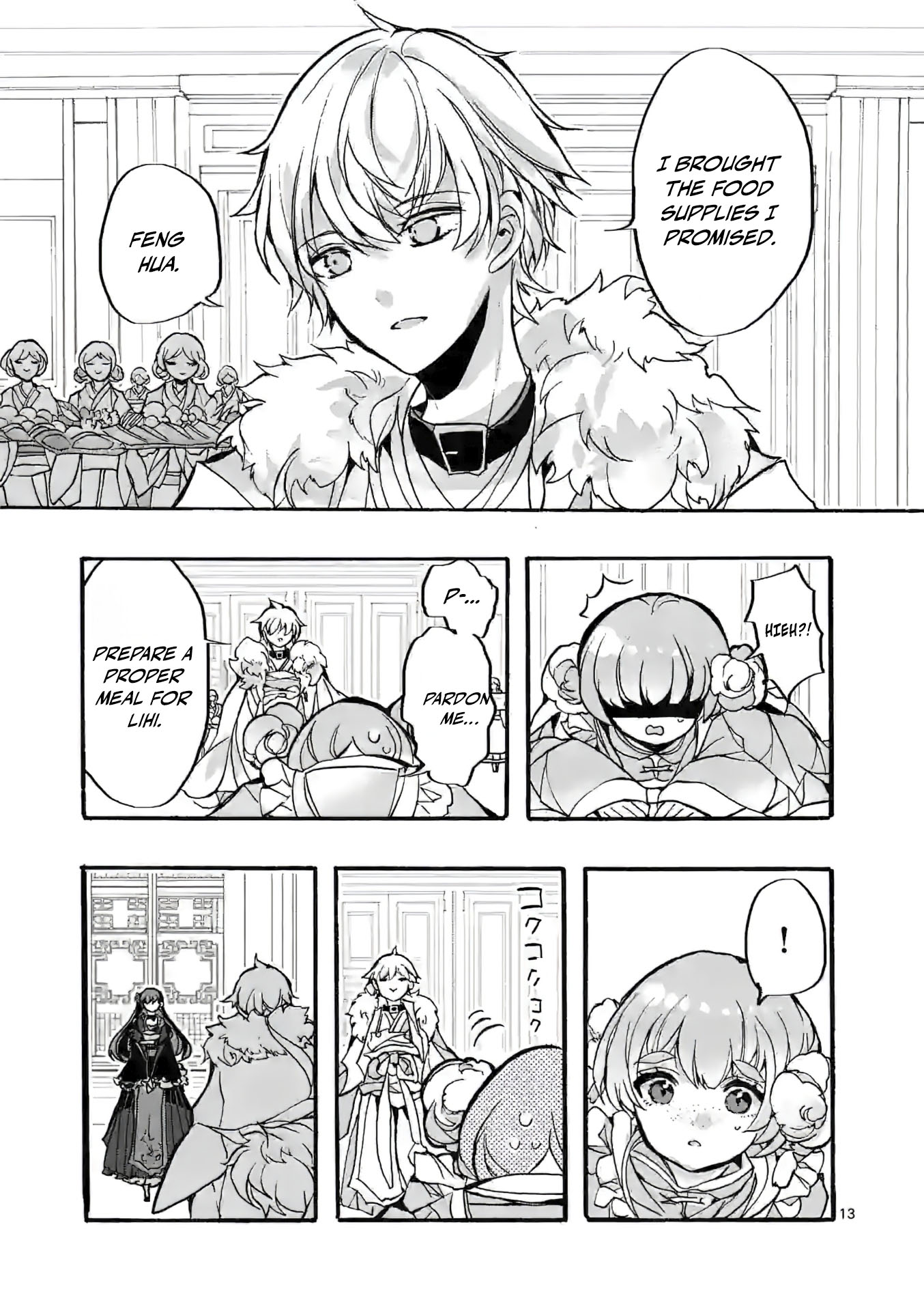 Chapter Image