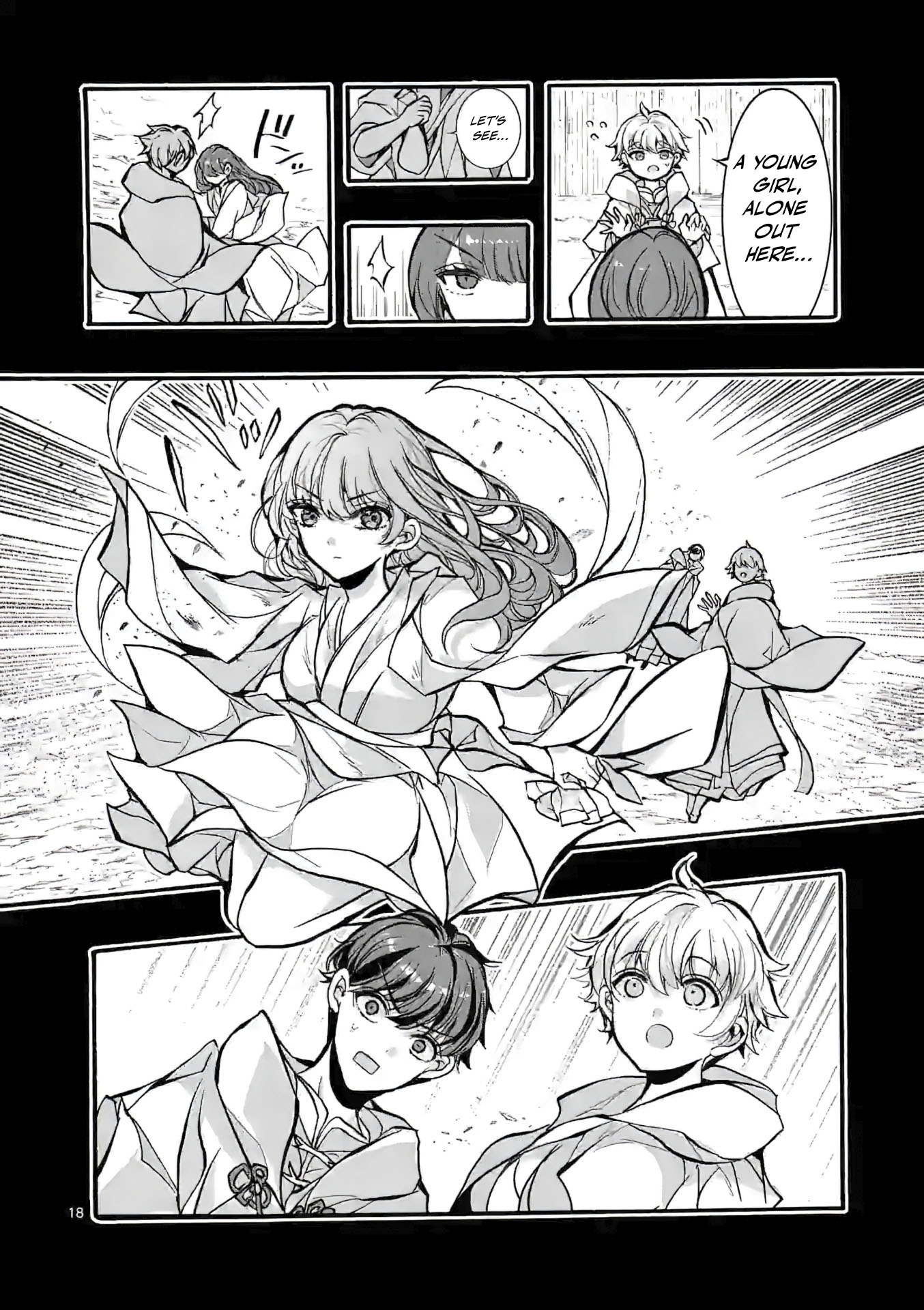 Chapter Image