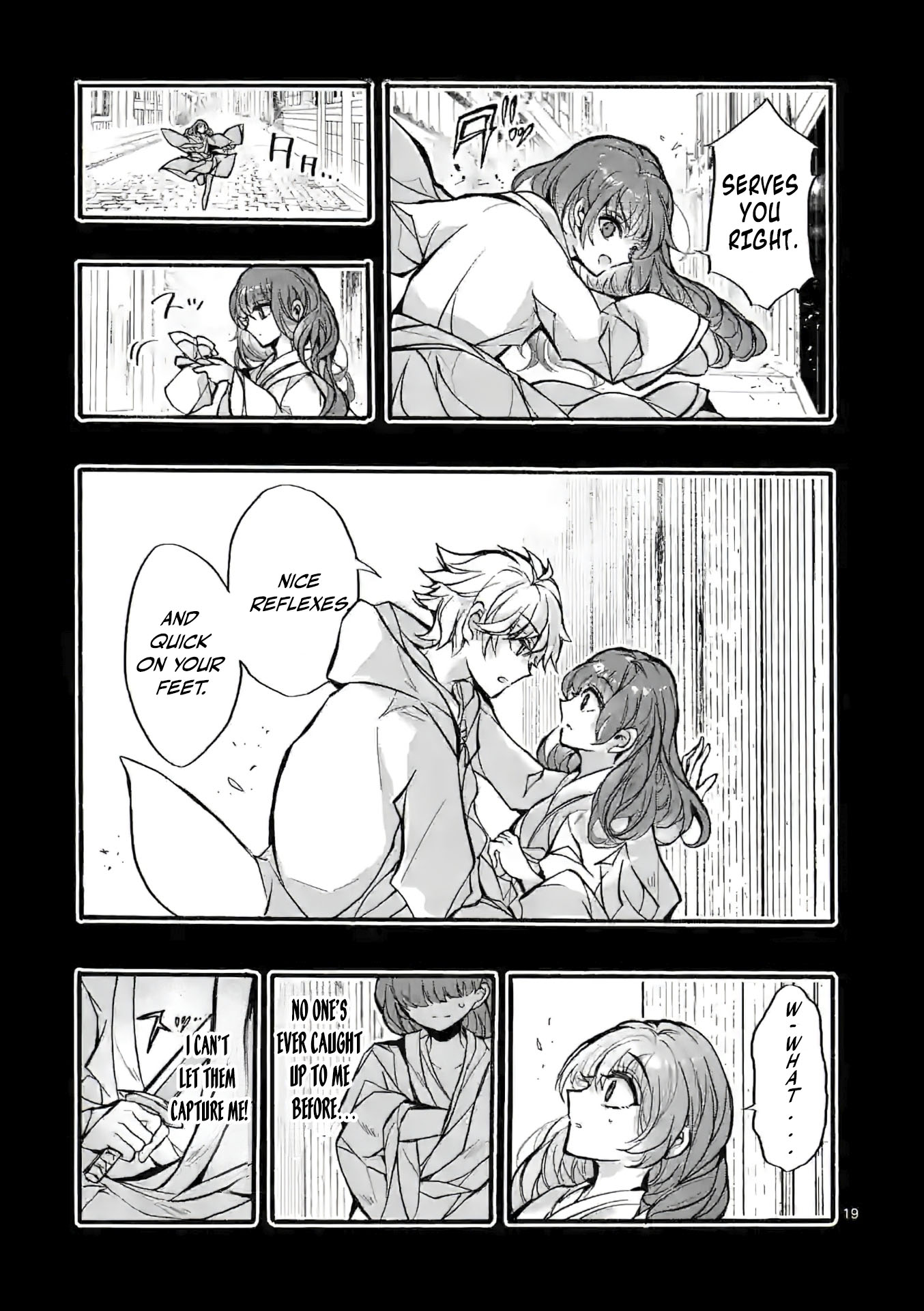 Chapter Image