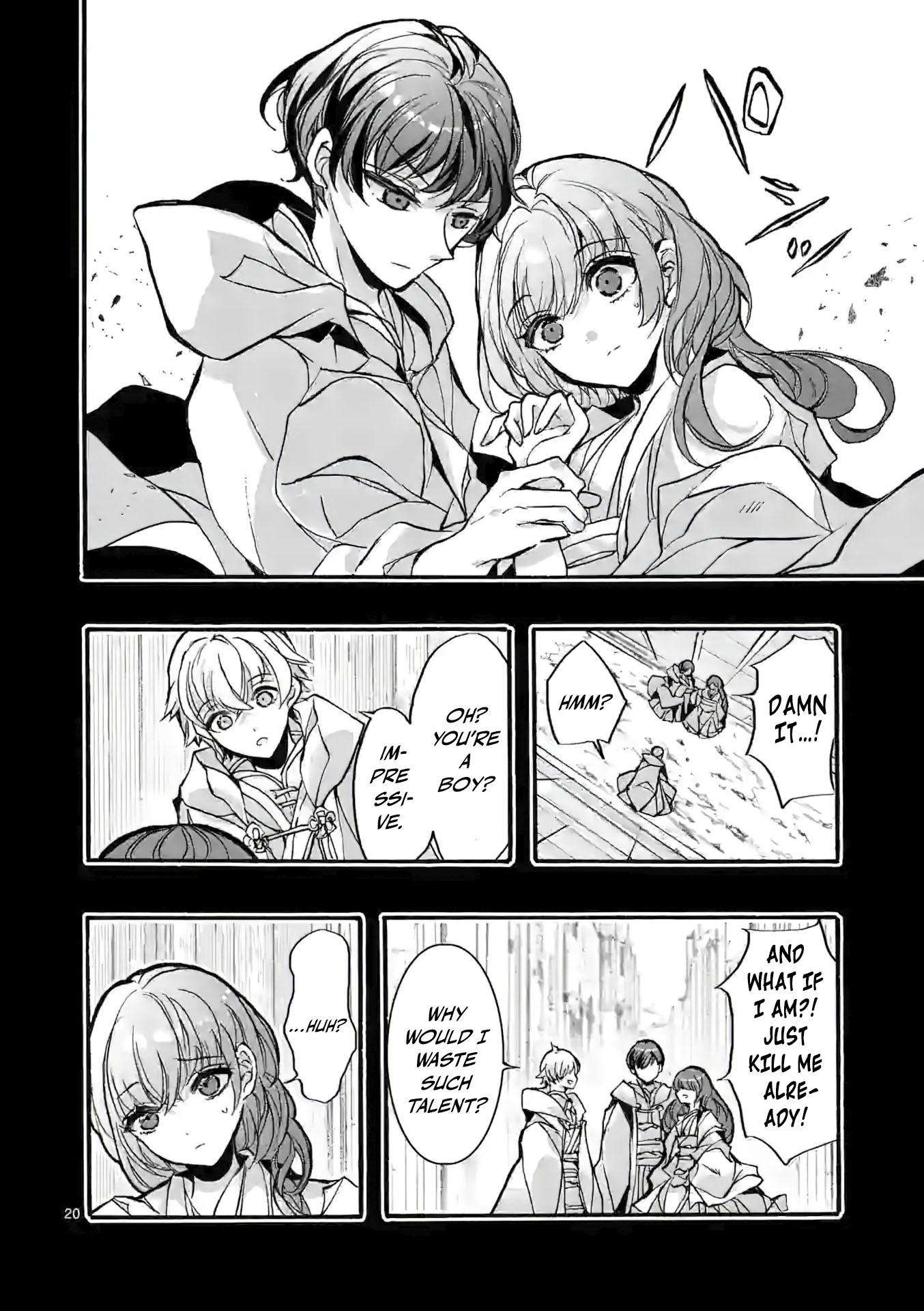 Chapter Image