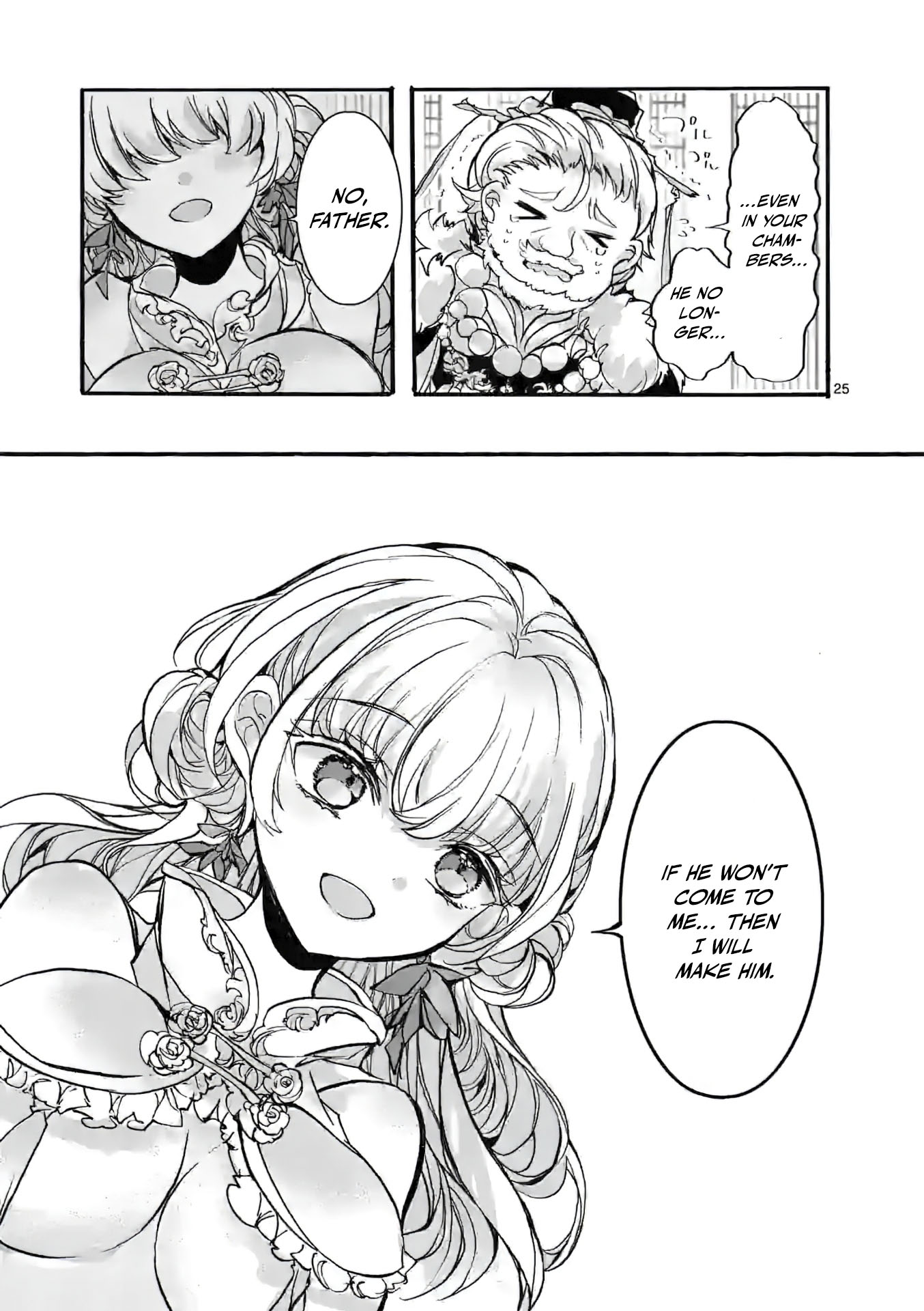 Chapter Image