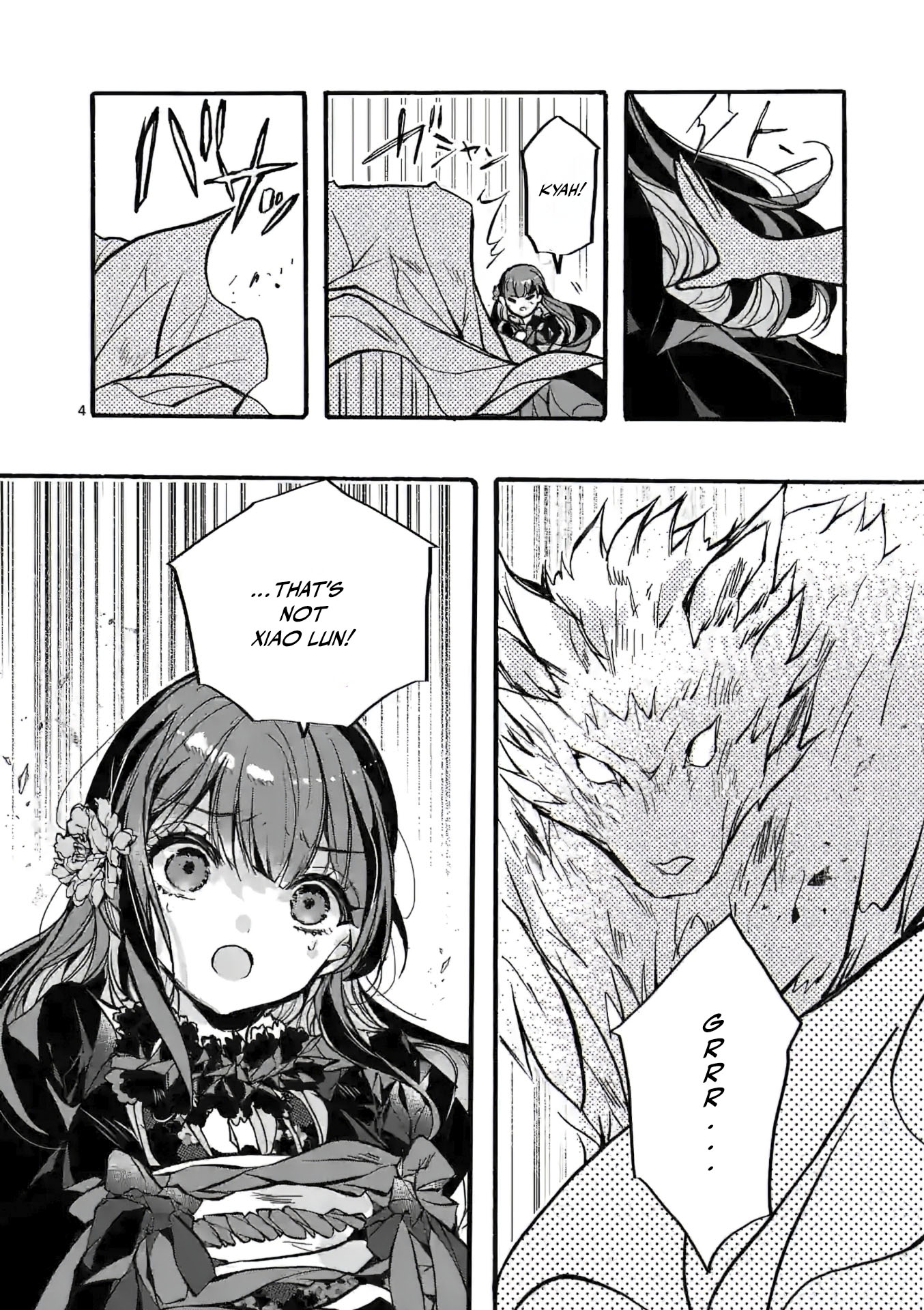 Chapter Image