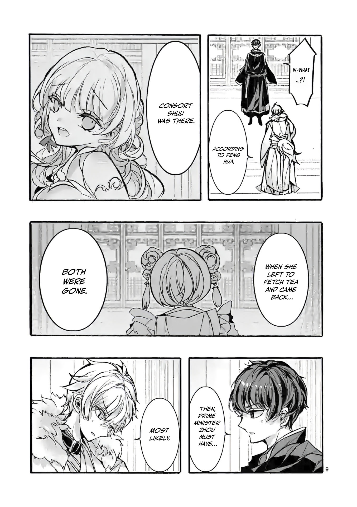 Chapter Image