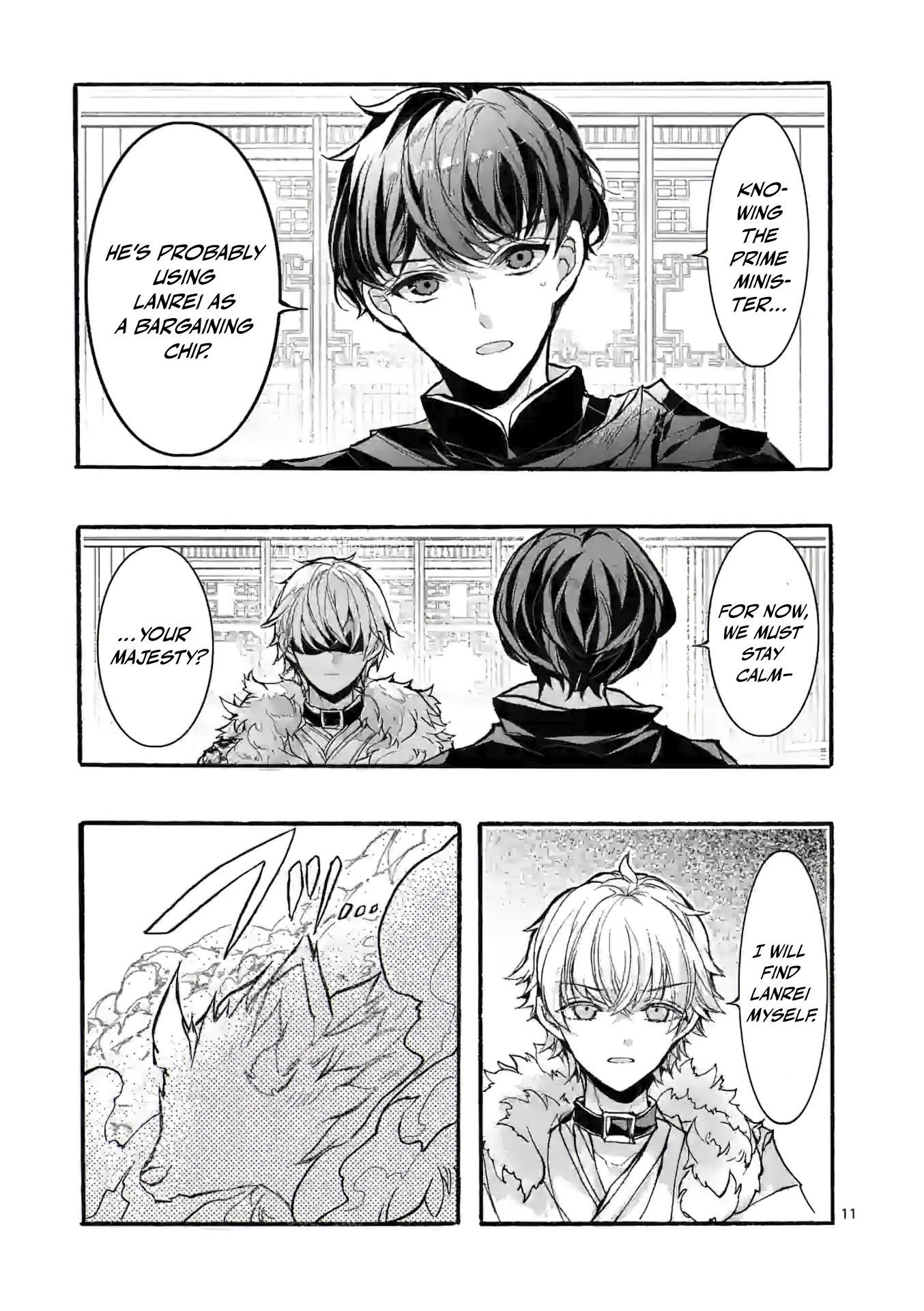Chapter Image