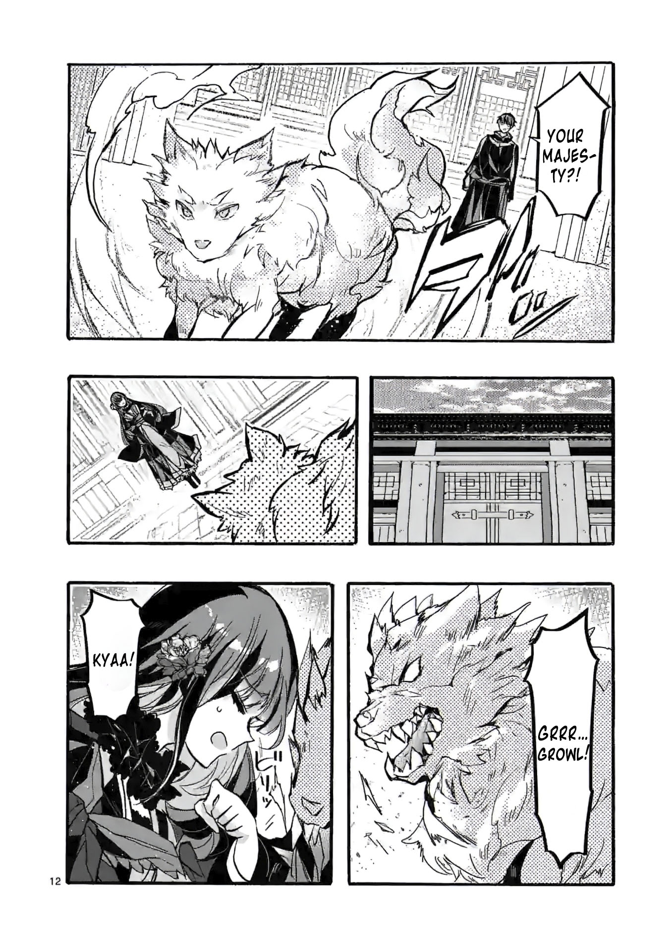 Chapter Image