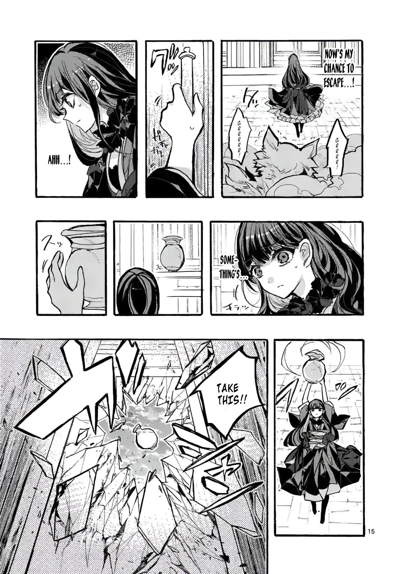 Chapter Image