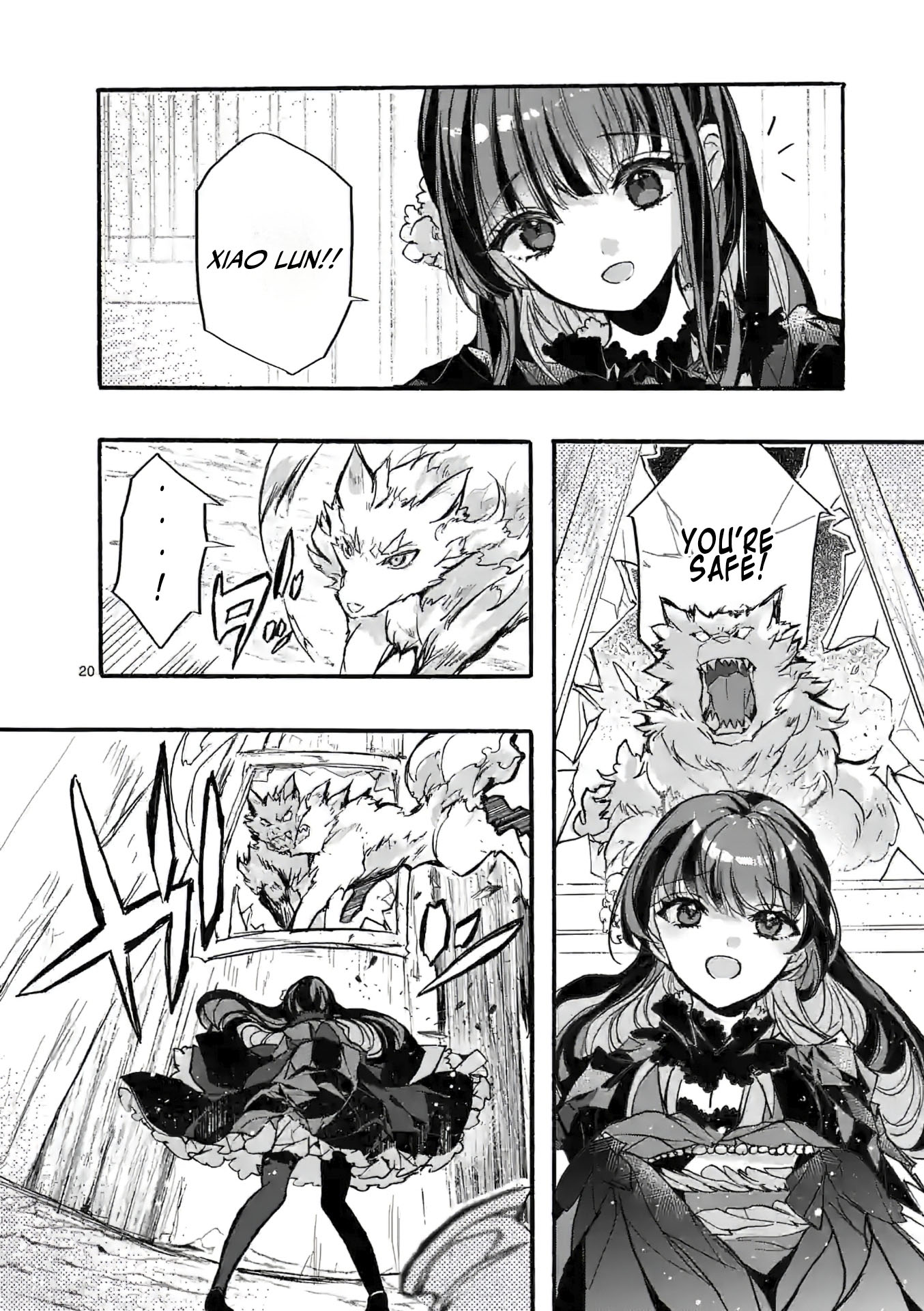 Chapter Image