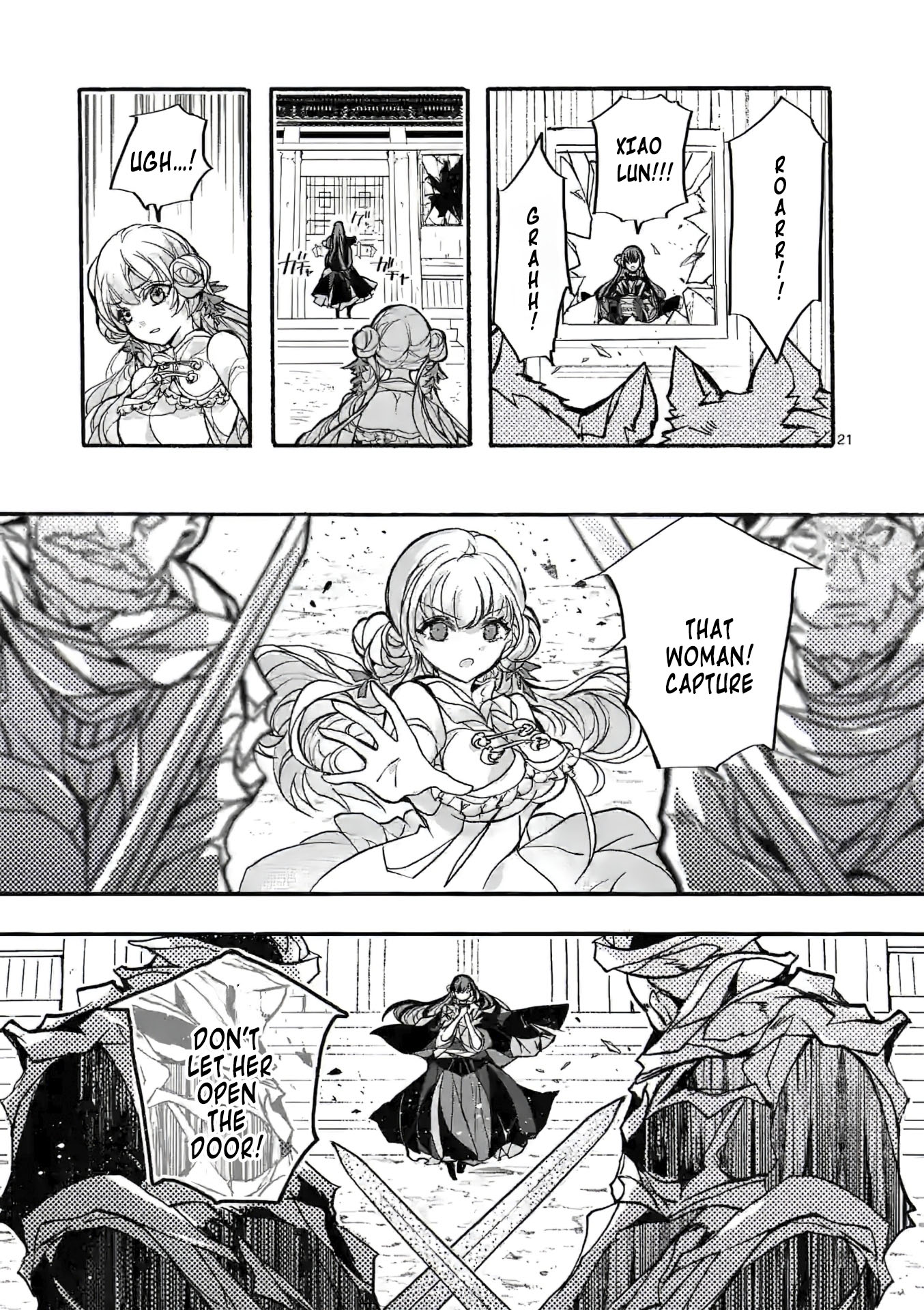 Chapter Image