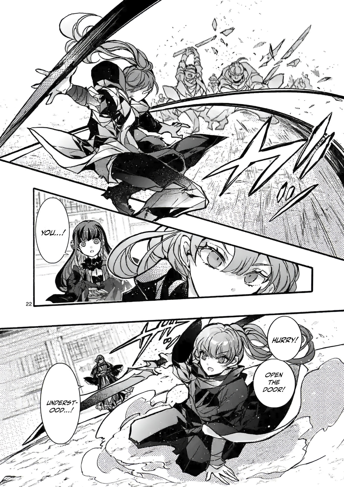 Chapter Image
