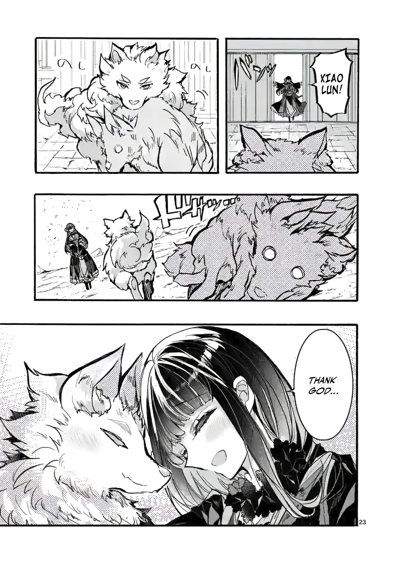 Chapter Image