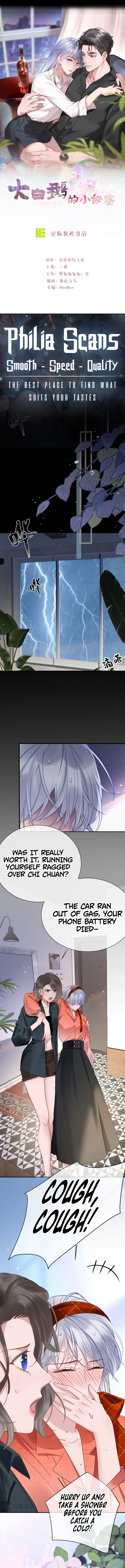 Chapter Image