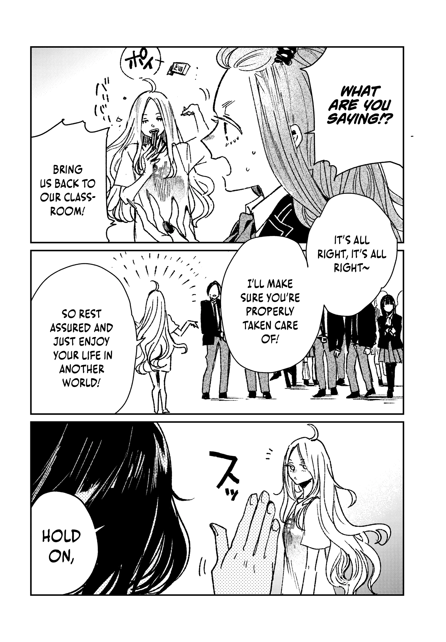 Chapter Image
