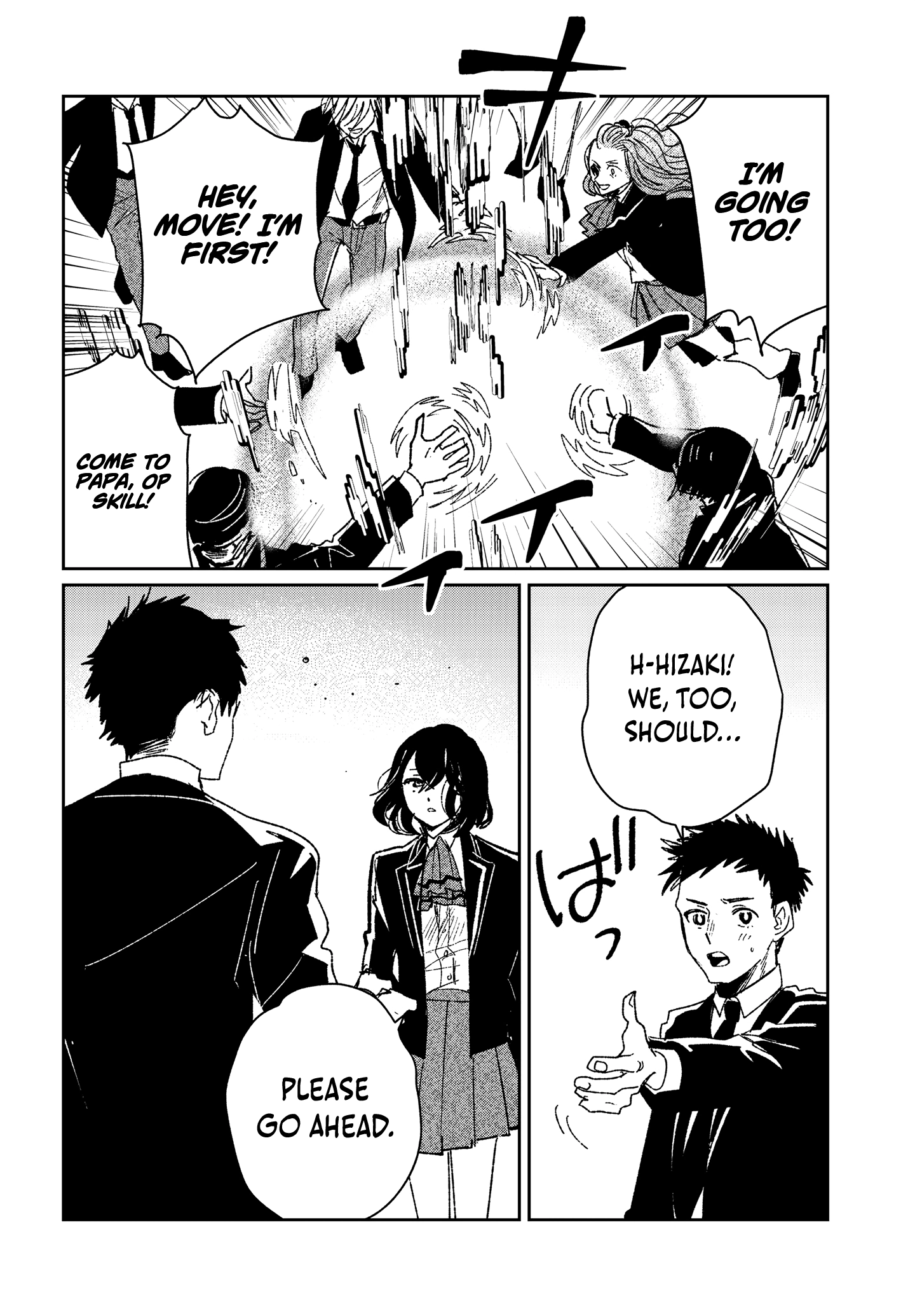 Chapter Image