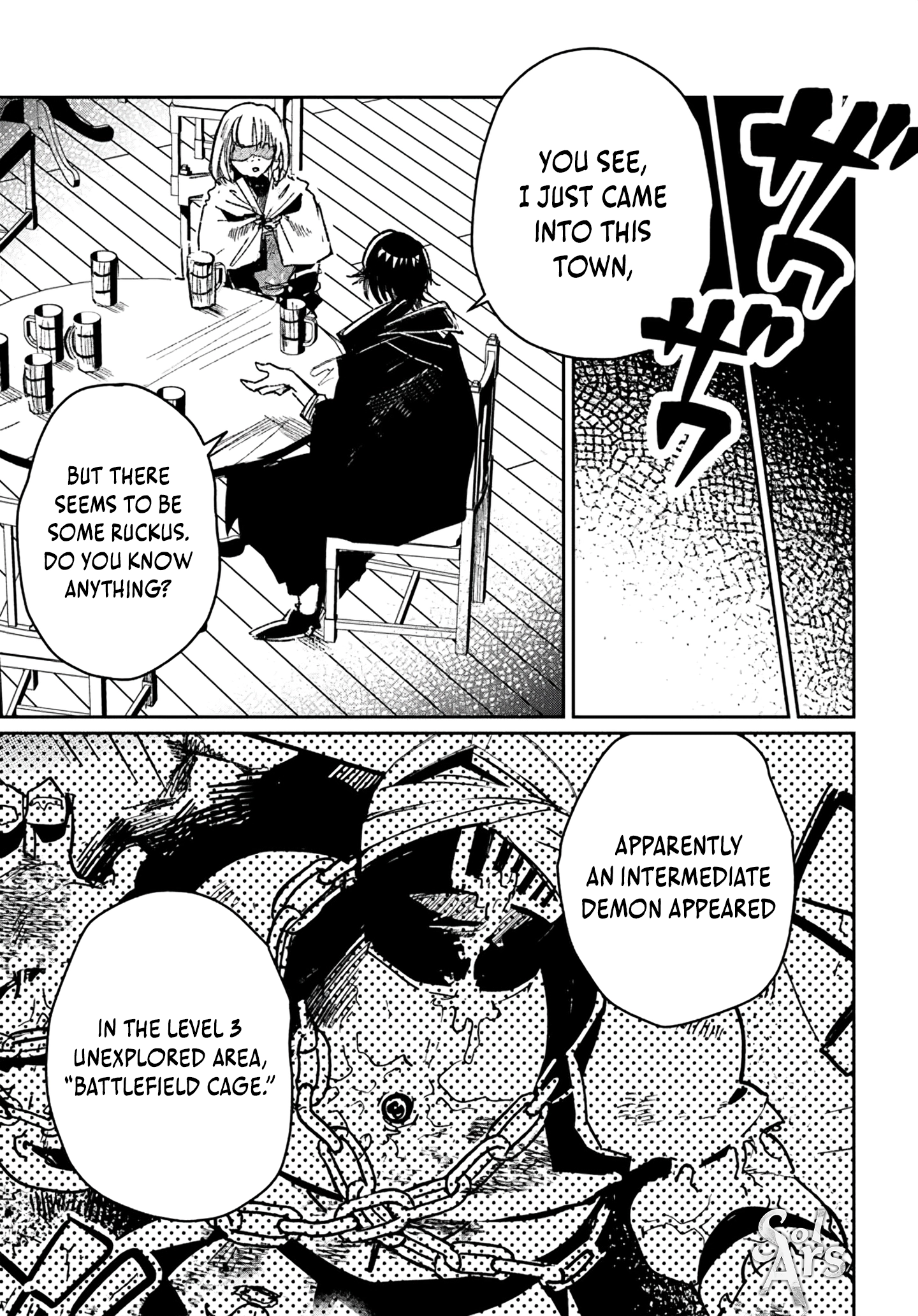 Chapter Image